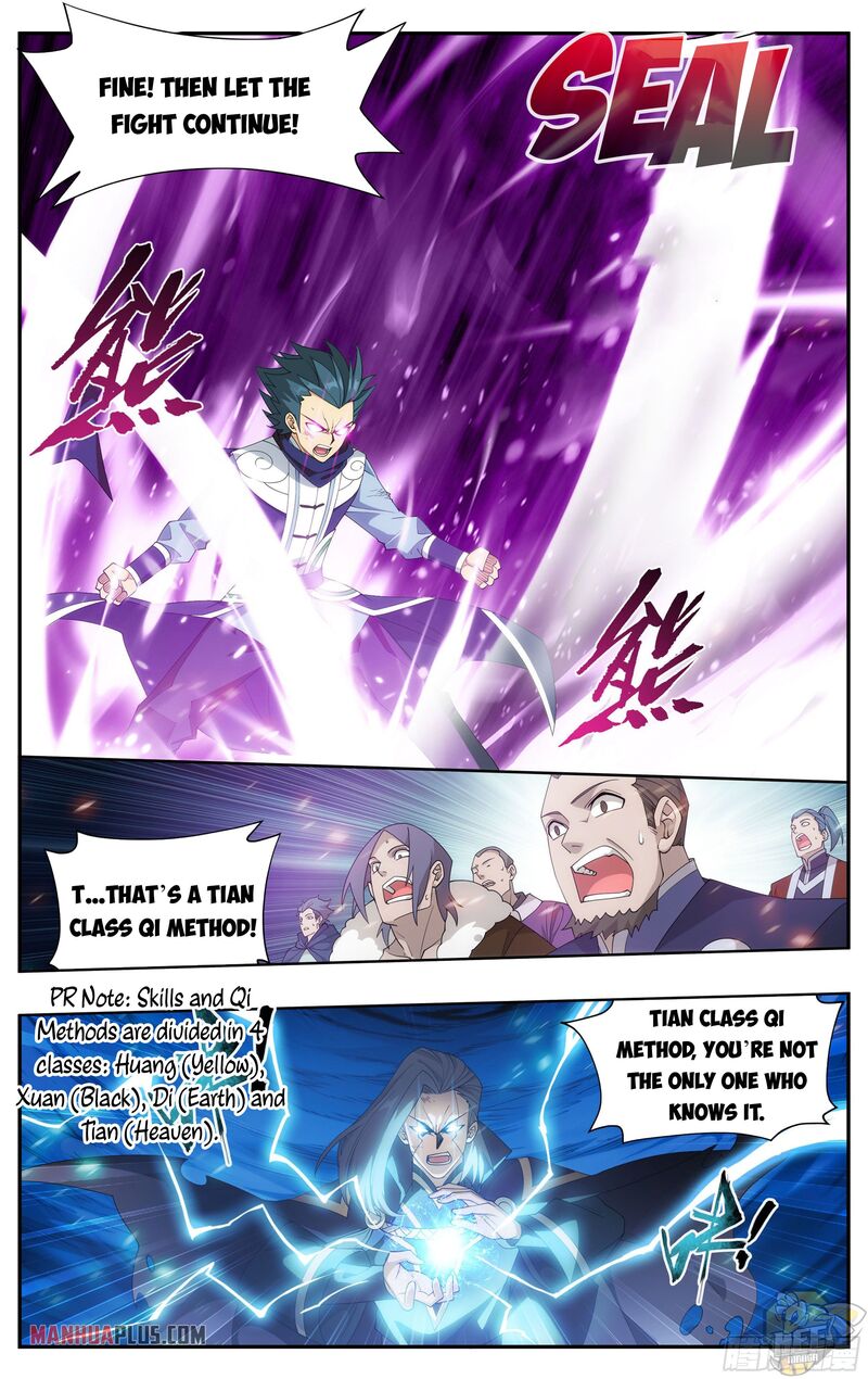 Battle Through the Heavens Chapter 341 — Page 19