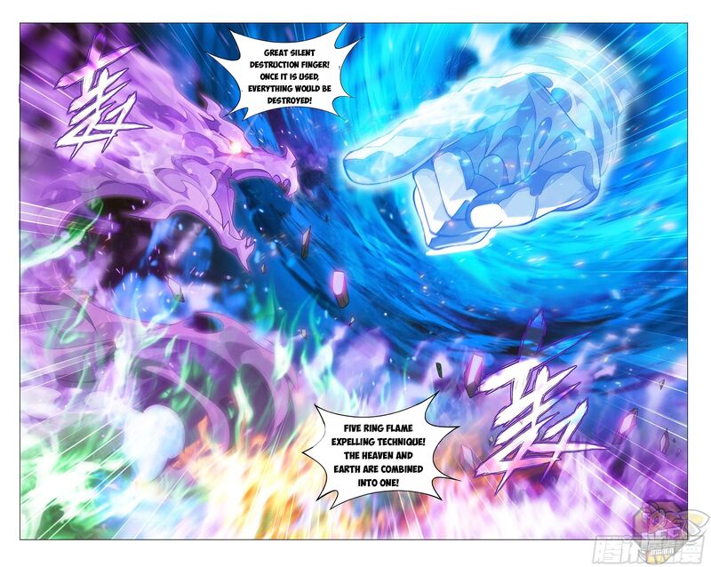 Battle Through the Heavens Chapter 341 — Page 22