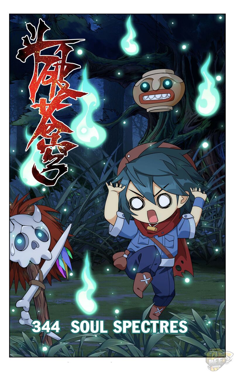Battle Through the Heavens Chapter 344 — Page 1