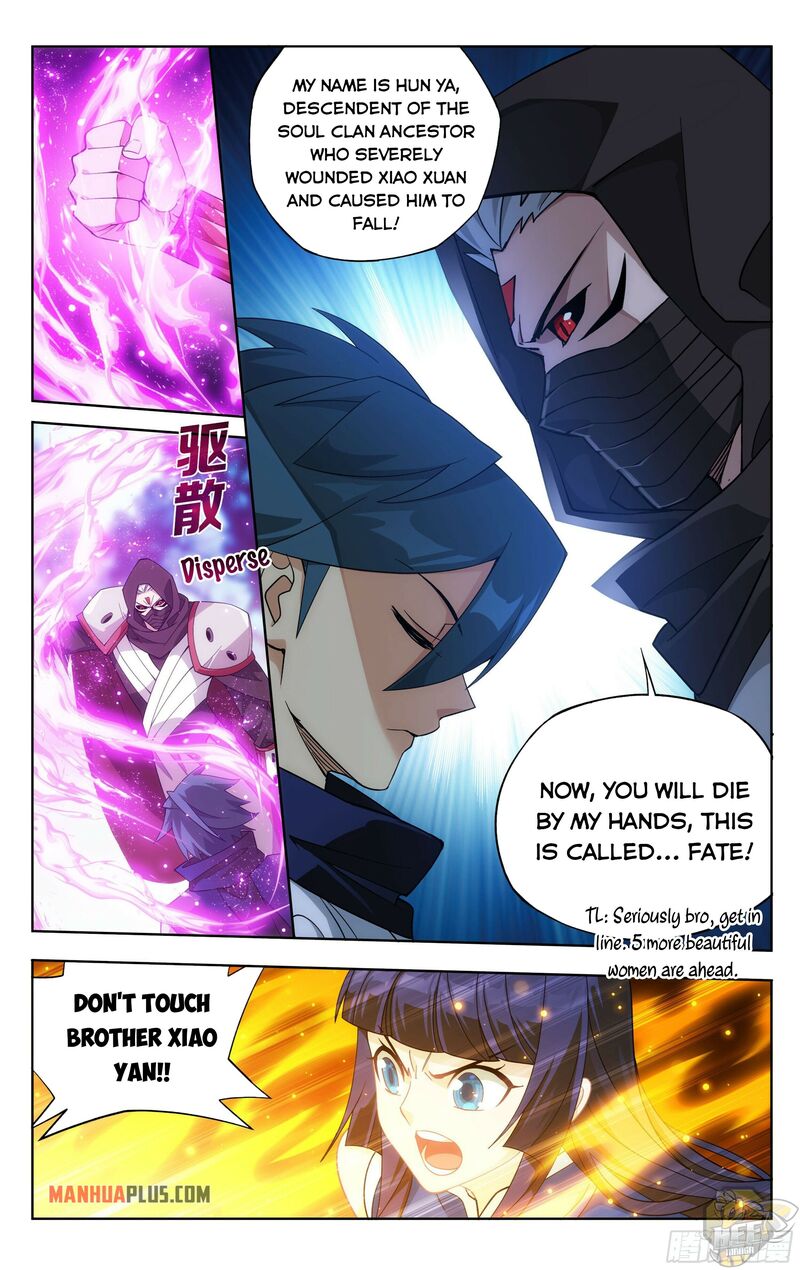 Battle Through the Heavens Chapter 344 — Page 17
