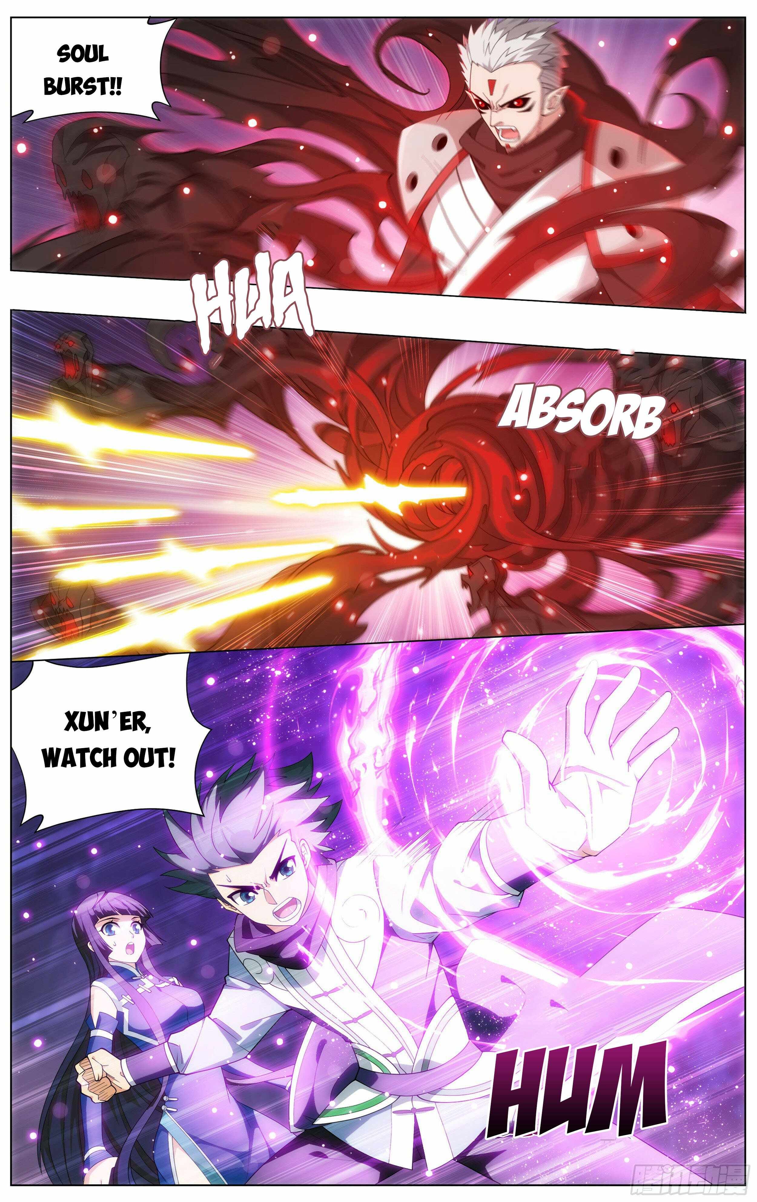 Battle Through the Heavens Chapter 345 — Page 3