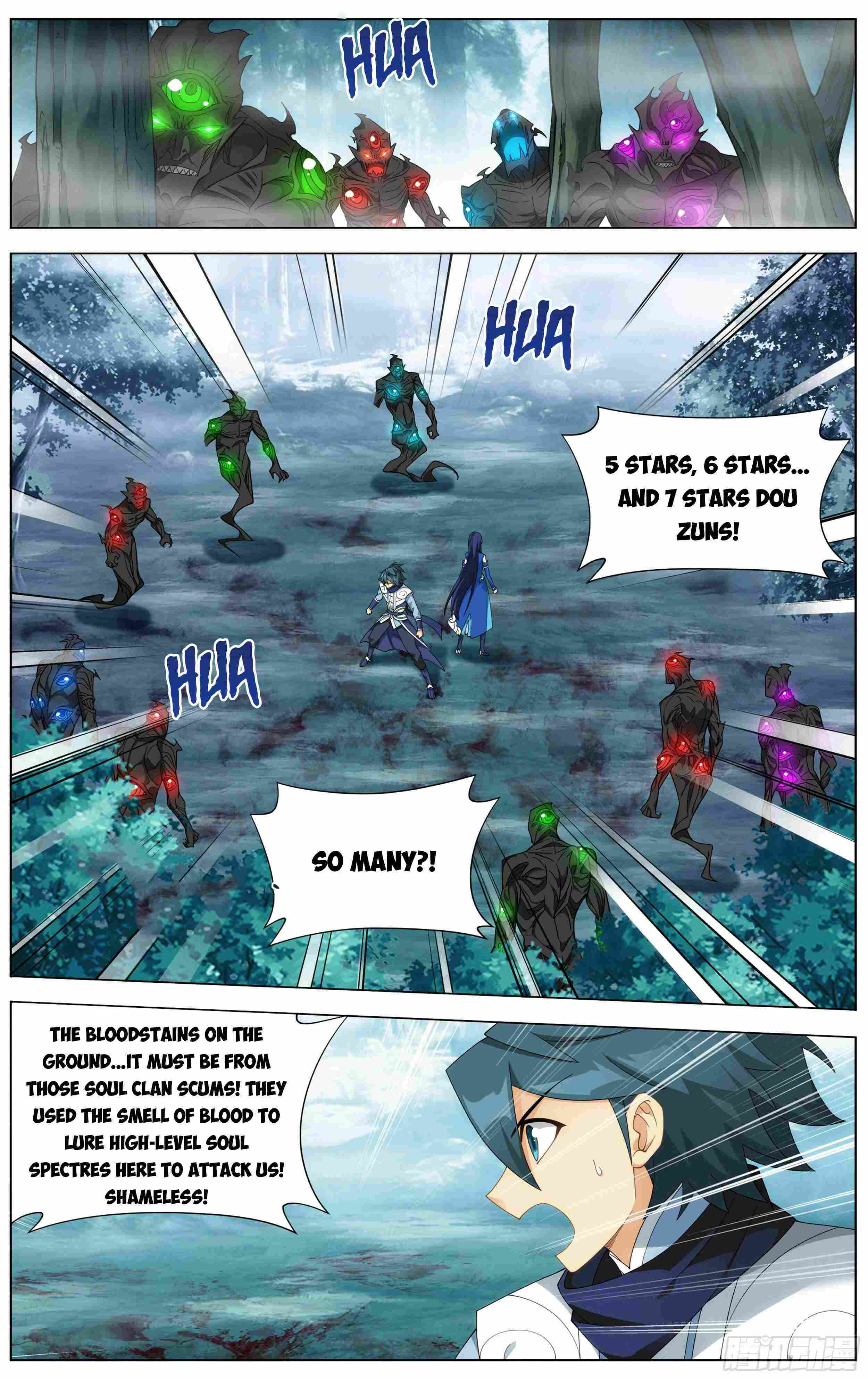 Battle Through the Heavens Chapter 345 — Page 8