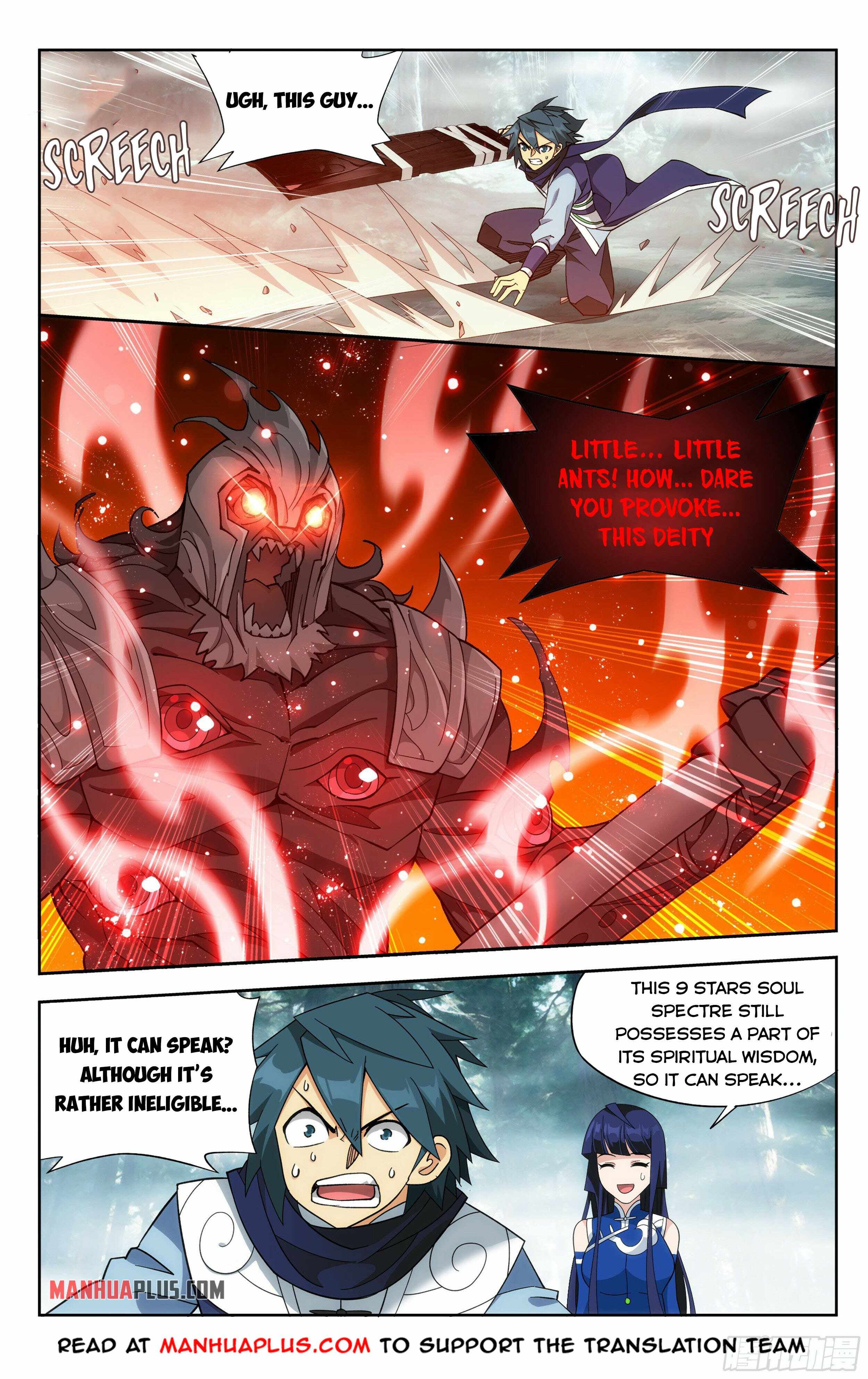 Battle Through the Heavens Chapter 345 — Page 12