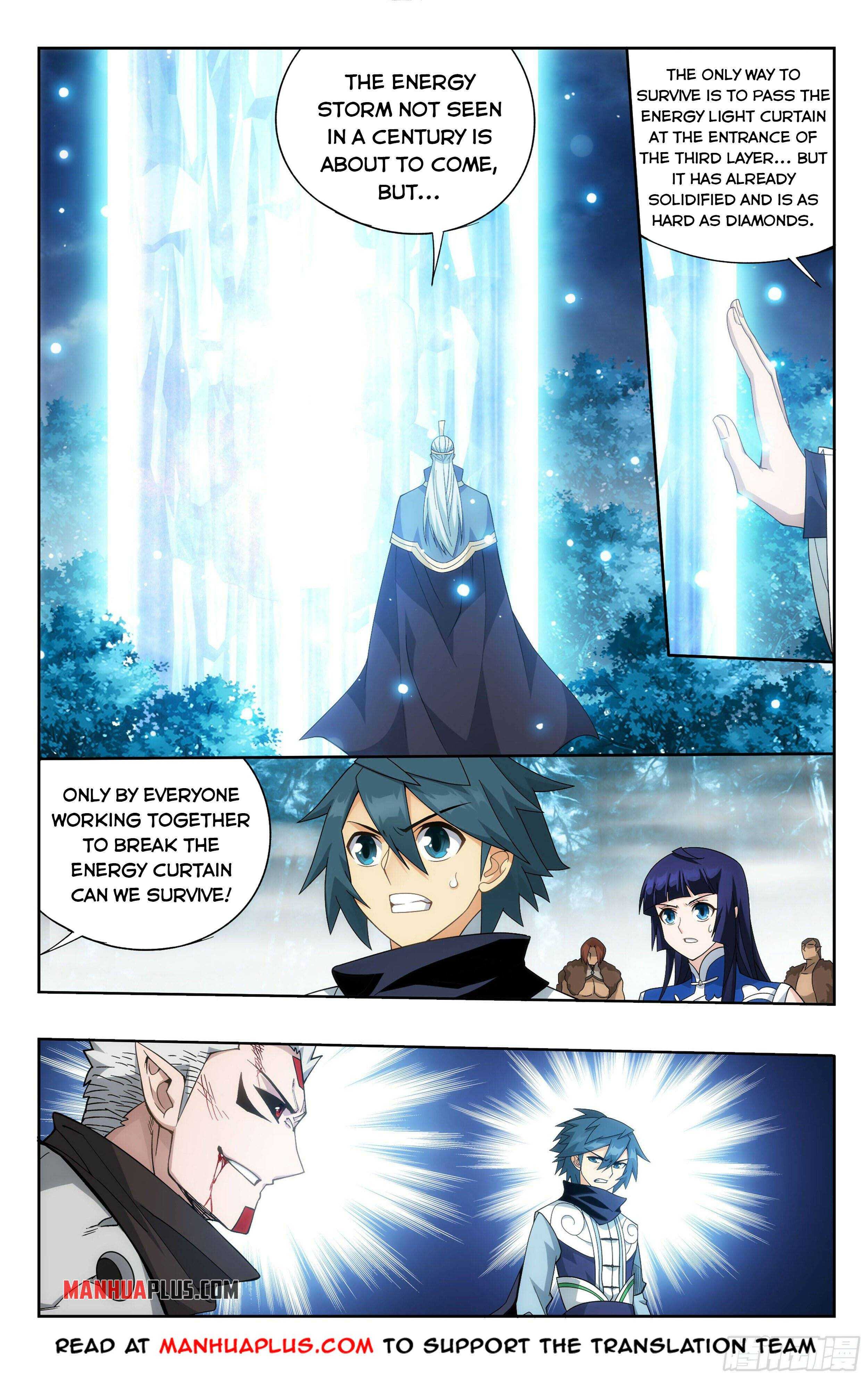 Battle Through the Heavens Chapter 346 — Page 17