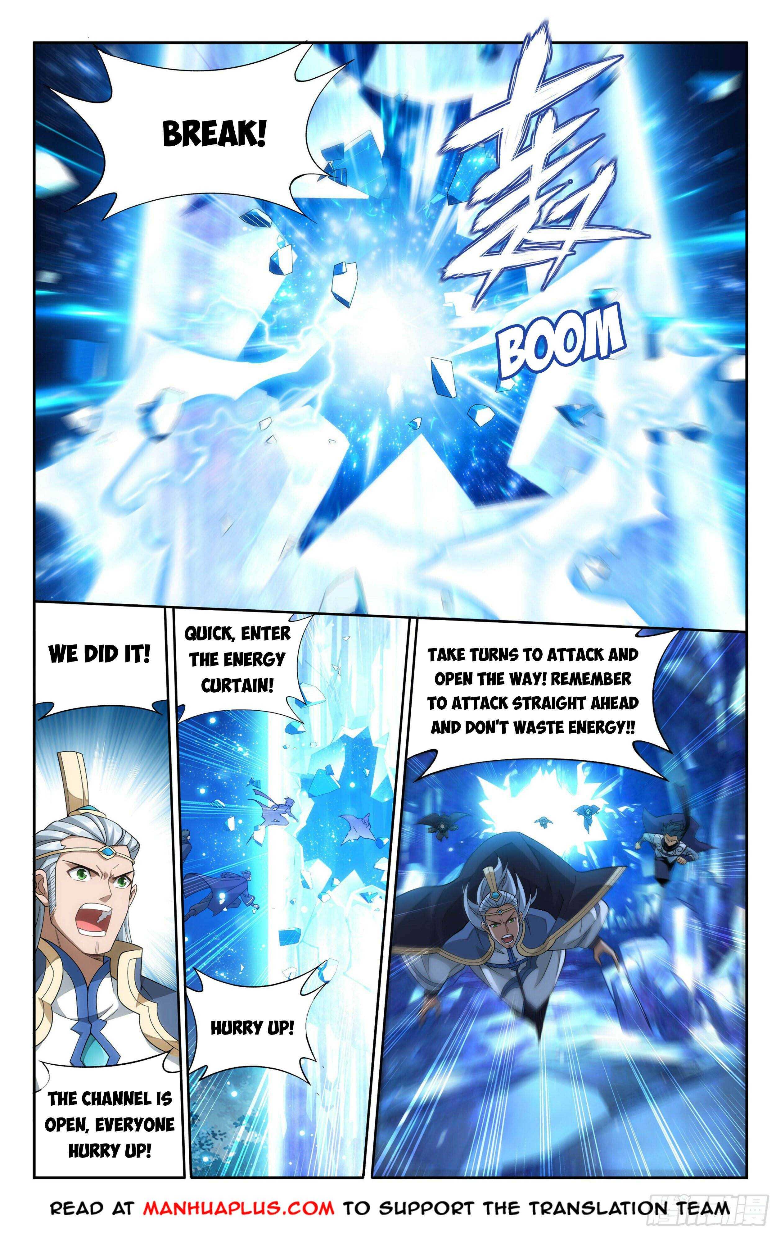 Battle Through the Heavens Chapter 346 — Page 21