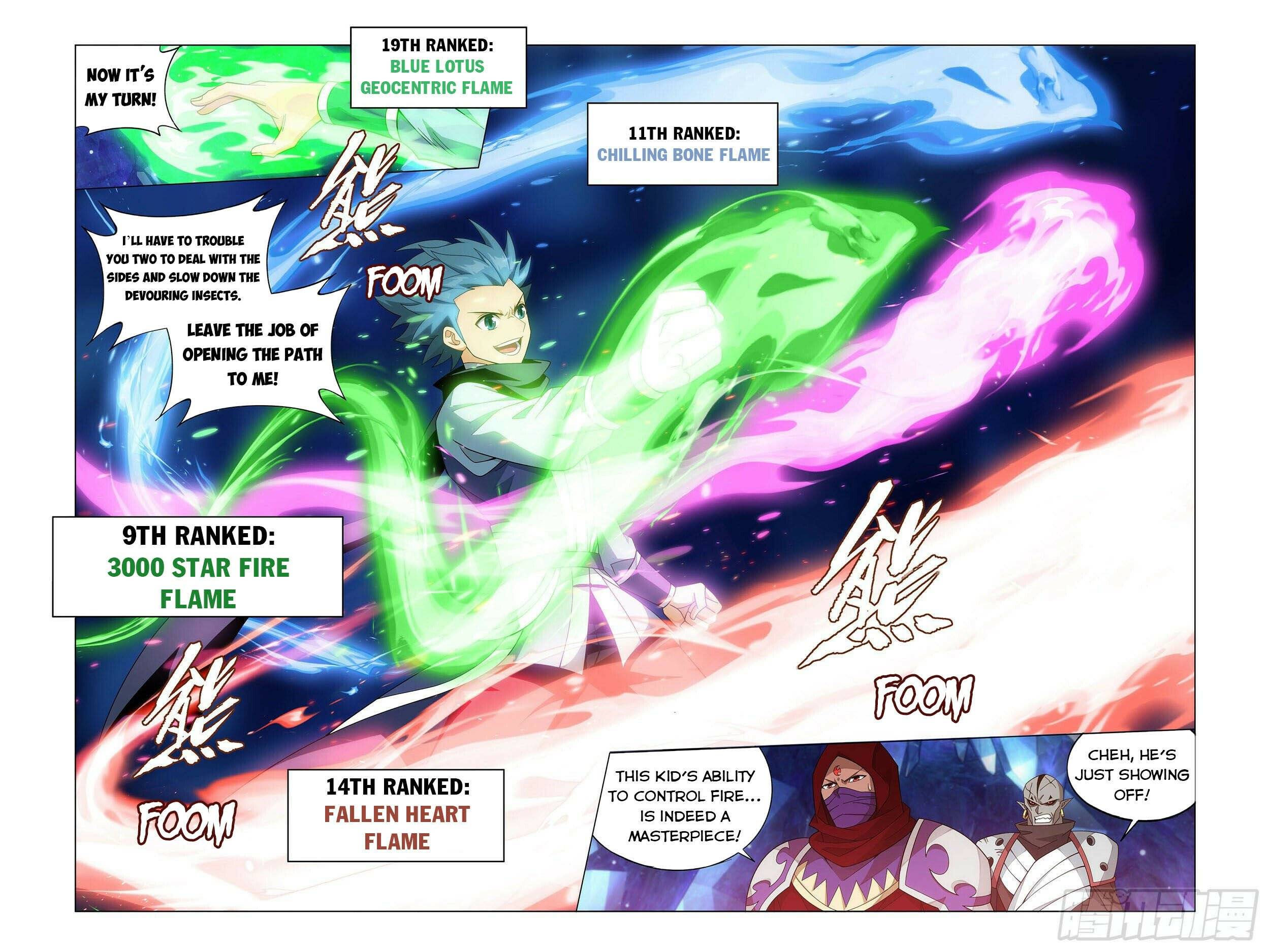 Battle Through the Heavens Chapter 347 — Page 12