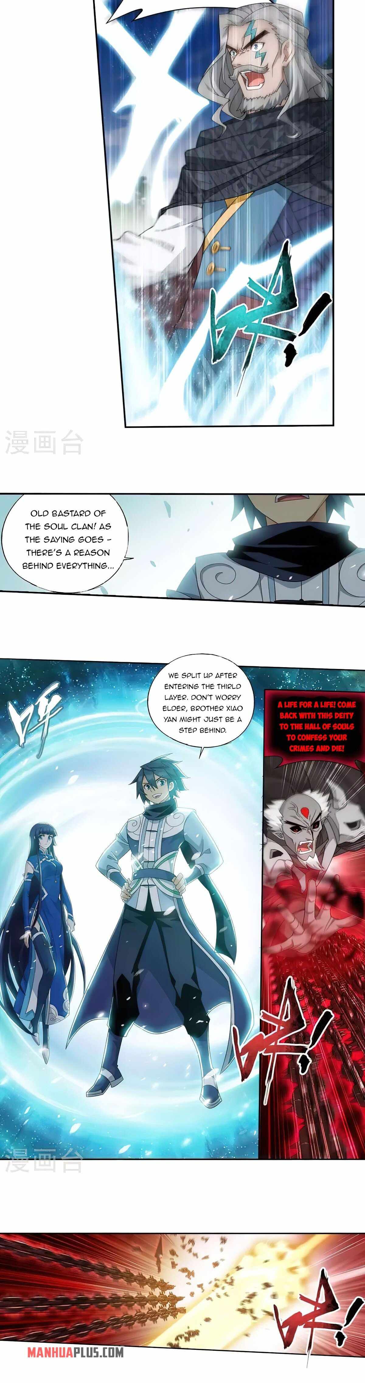 Battle Through the Heavens Chapter 355 — Page 15