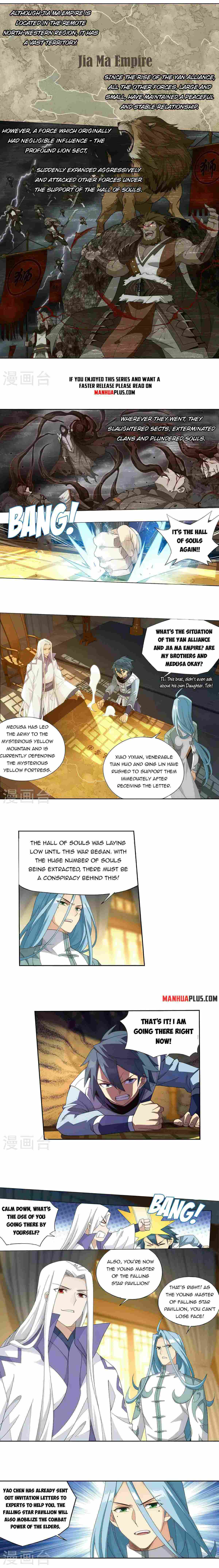 Battle Through the Heavens Chapter 357 — Page 2