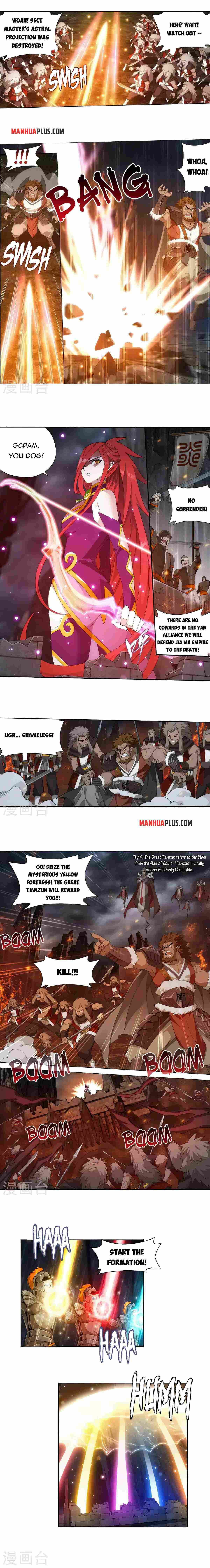 Battle Through the Heavens Chapter 357 — Page 4