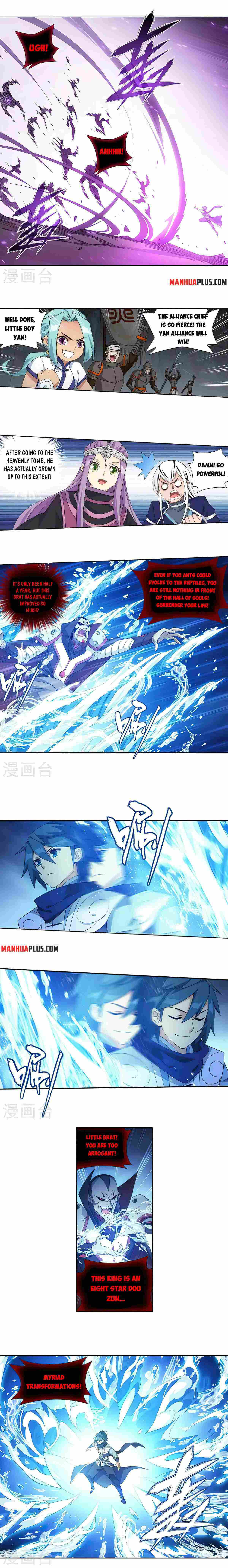 Battle Through the Heavens Chapter 358 — Page 5