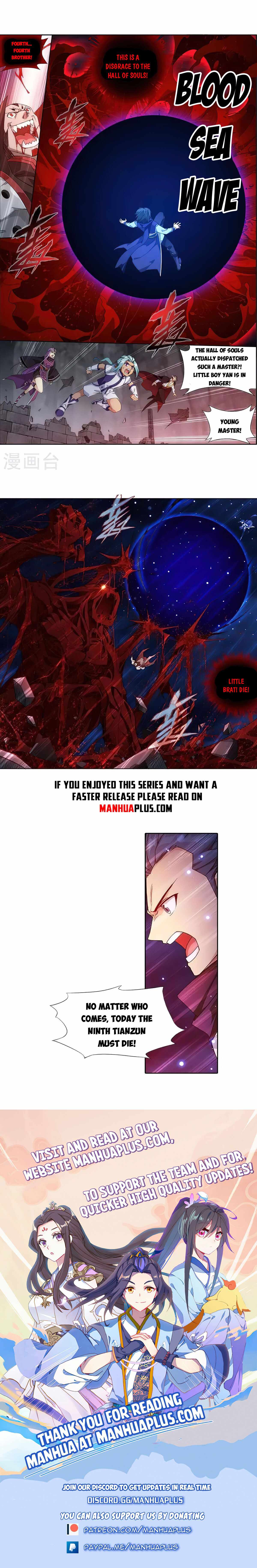 Battle Through the Heavens Chapter 358 — Page 7