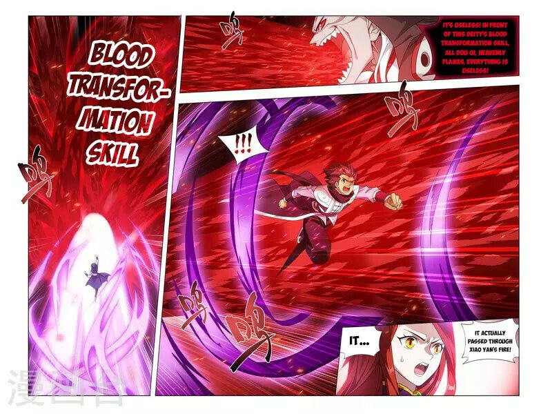 Battle Through the Heavens Chapter 359 — Page 11
