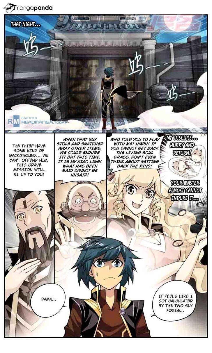 Battle Through the Heavens Chapter 36 — Page 14