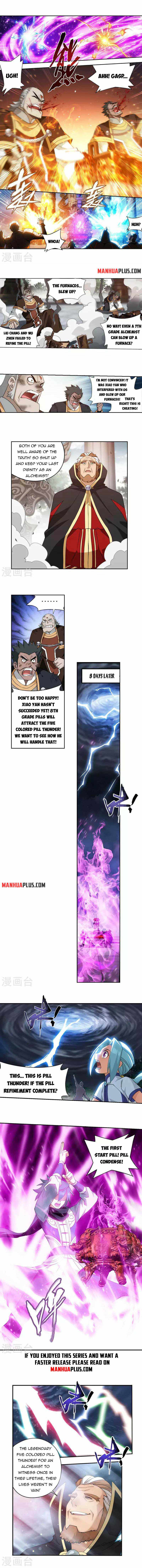 Battle Through the Heavens Chapter 361 — Page 4