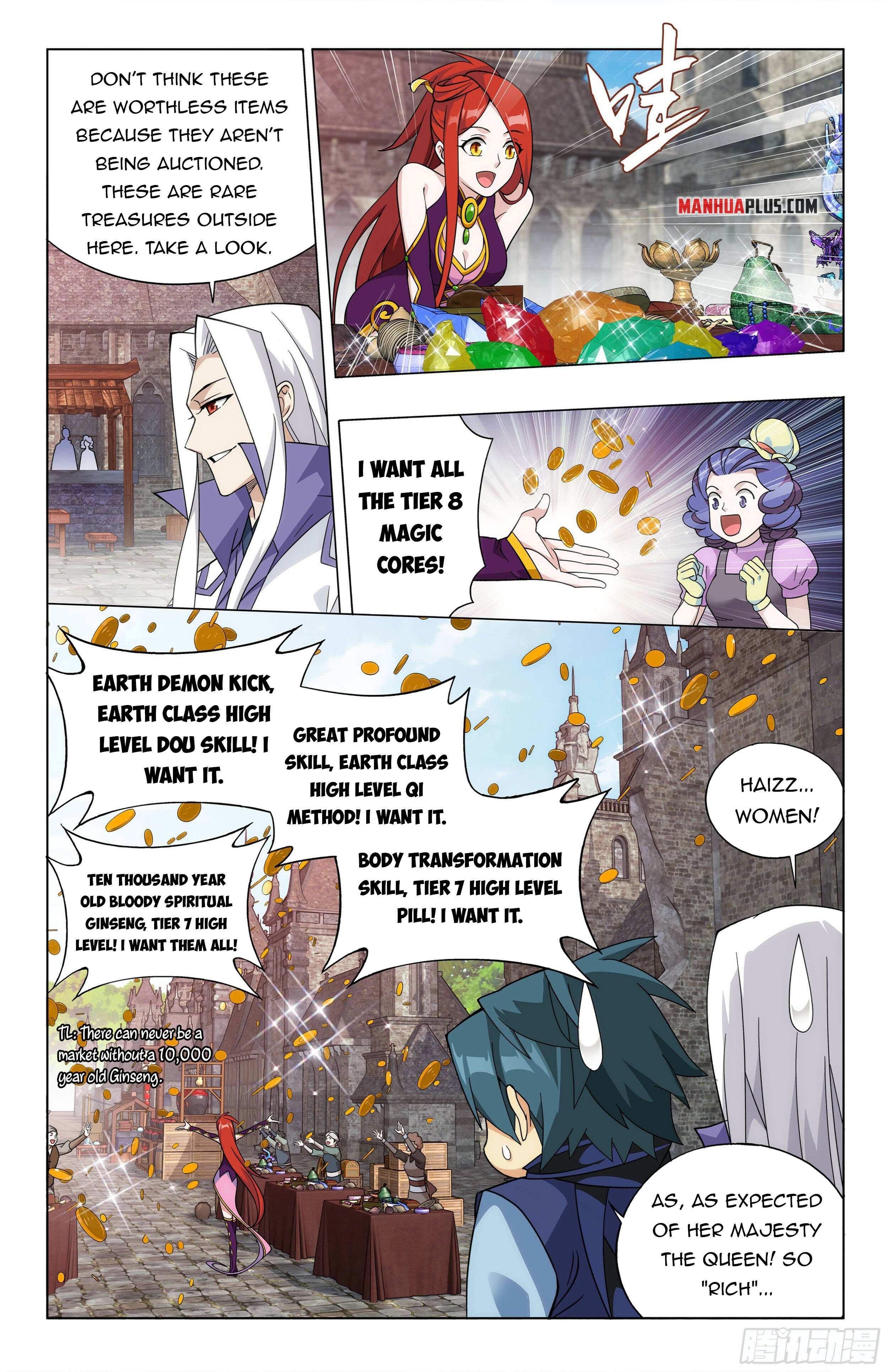 Battle Through the Heavens Chapter 362 — Page 14