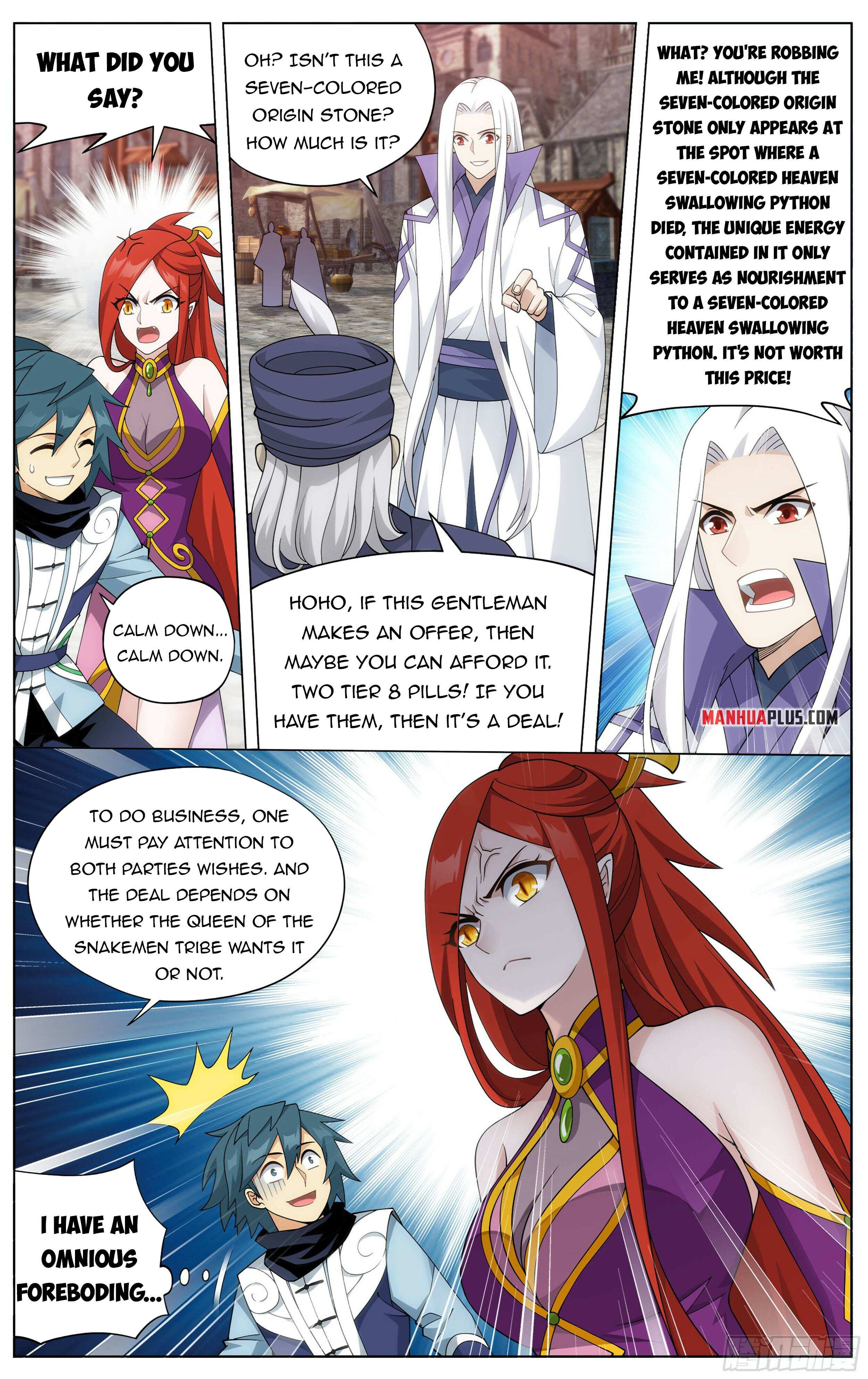 Battle Through the Heavens Chapter 362 — Page 16
