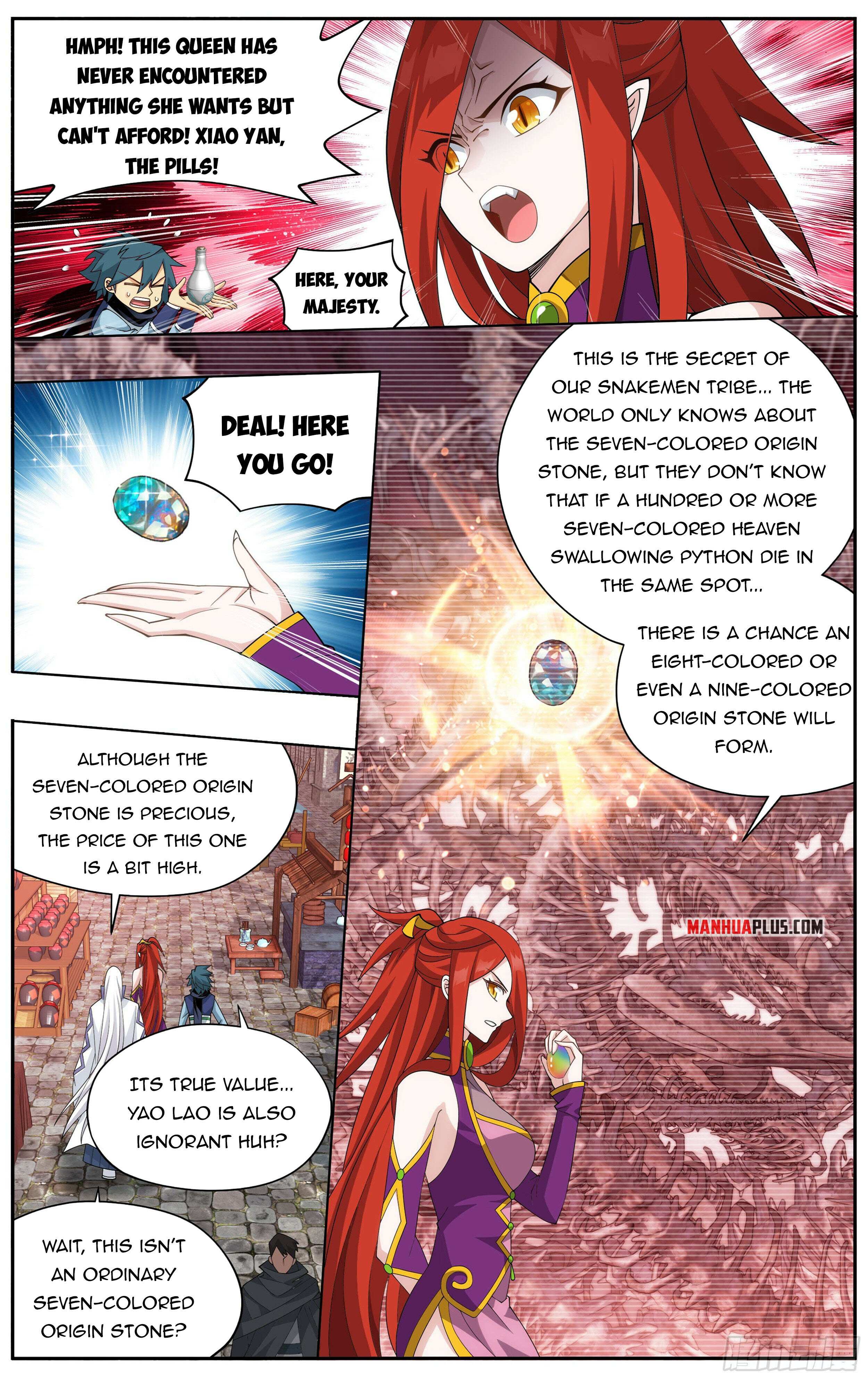 Battle Through the Heavens Chapter 362 — Page 17
