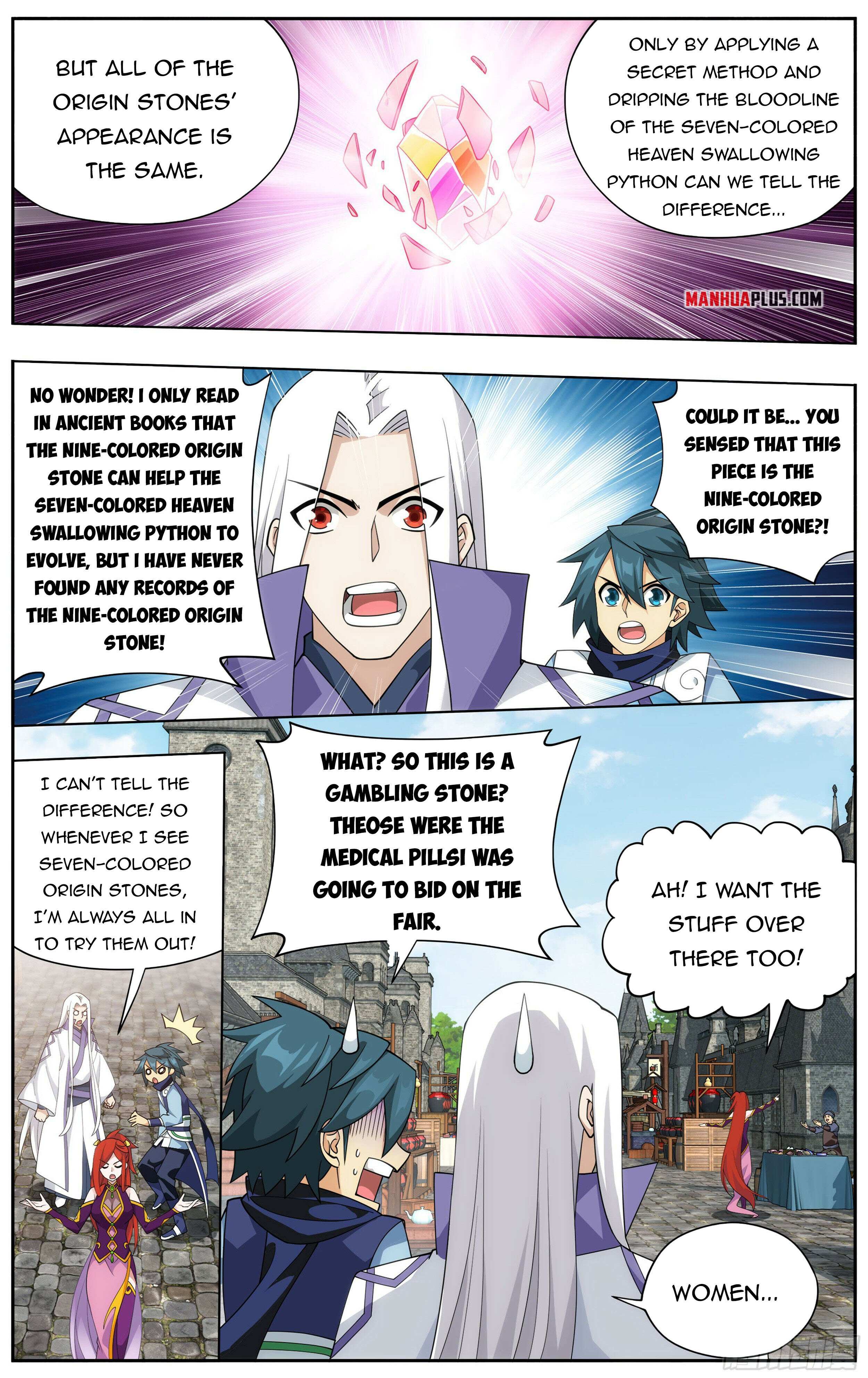 Battle Through the Heavens Chapter 362 — Page 18