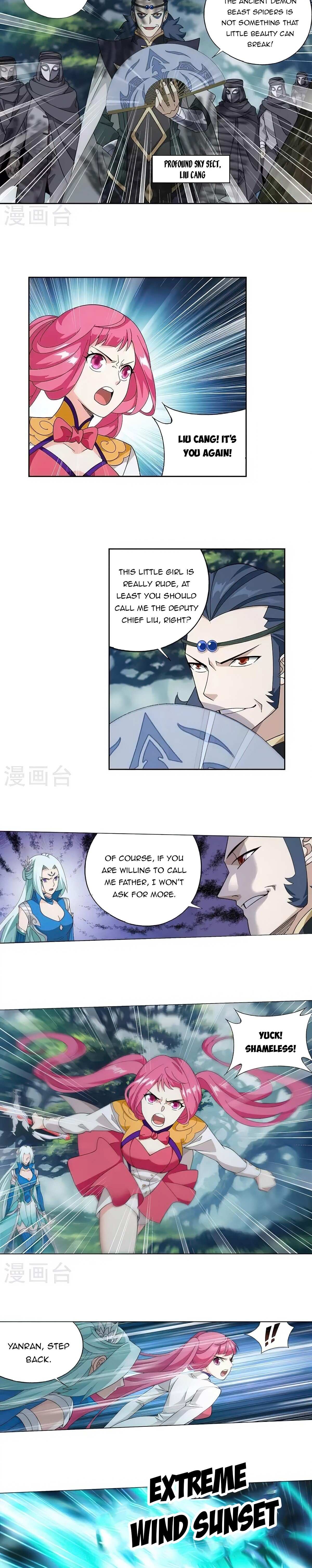 Battle Through the Heavens Chapter 366 — Page 11