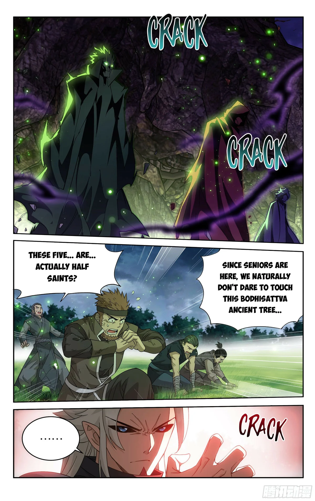 Battle Through the Heavens Chapter 371 — Page 2