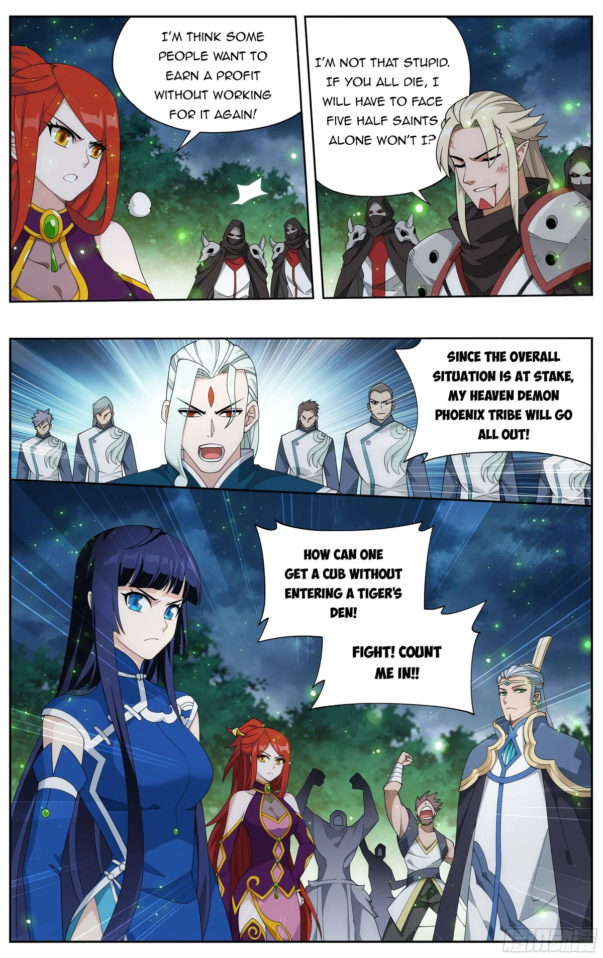 Battle Through the Heavens Chapter 371 — Page 6