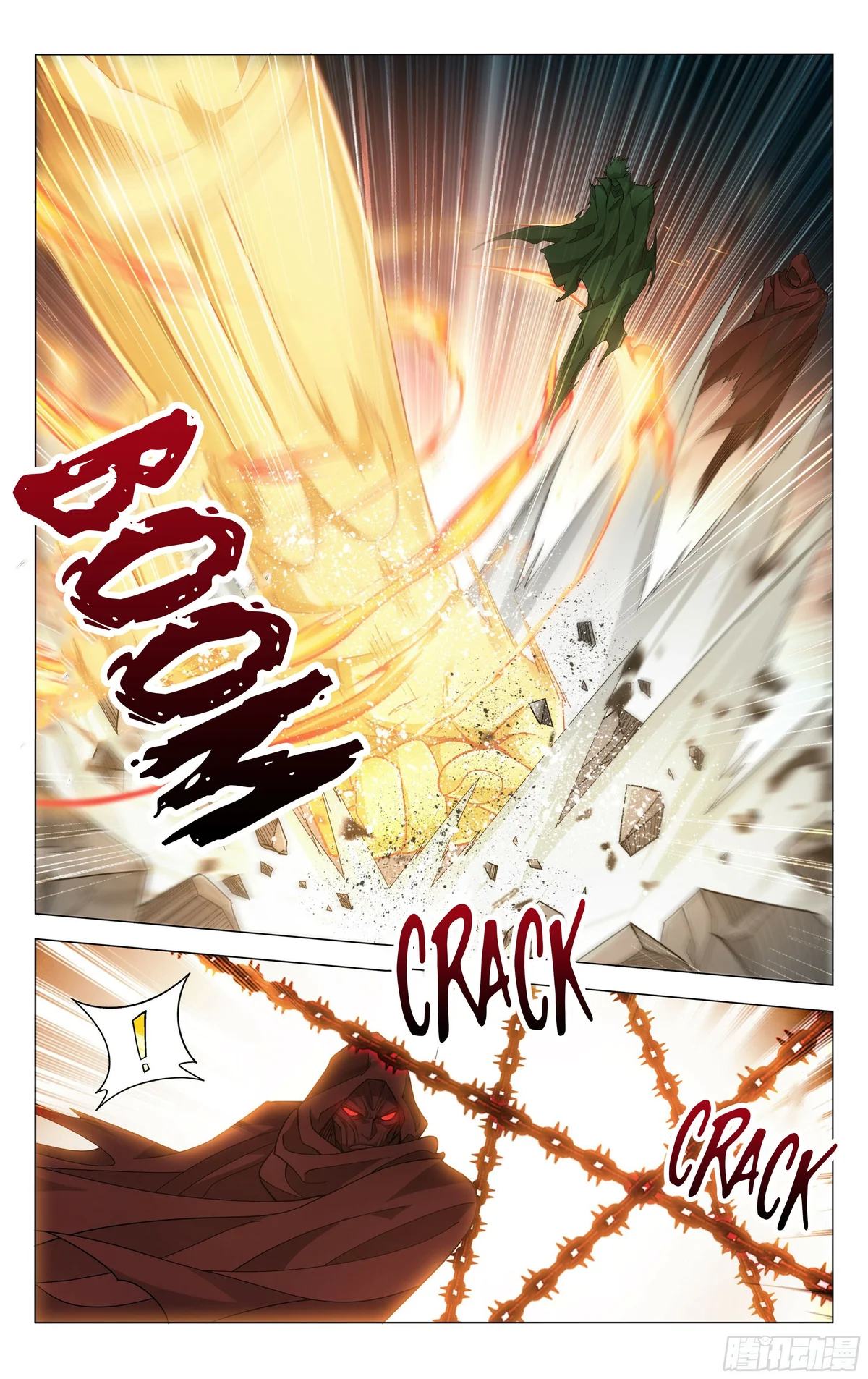 Battle Through the Heavens Chapter 371 — Page 8