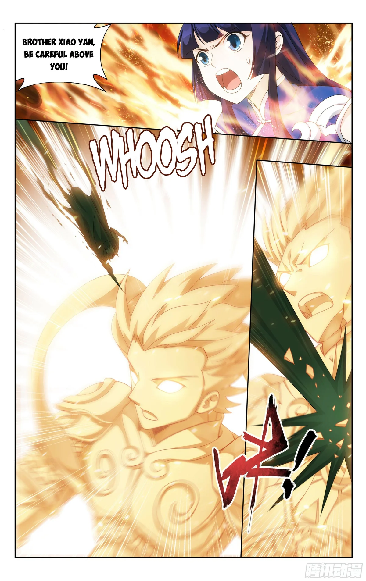 Battle Through the Heavens Chapter 371 — Page 11