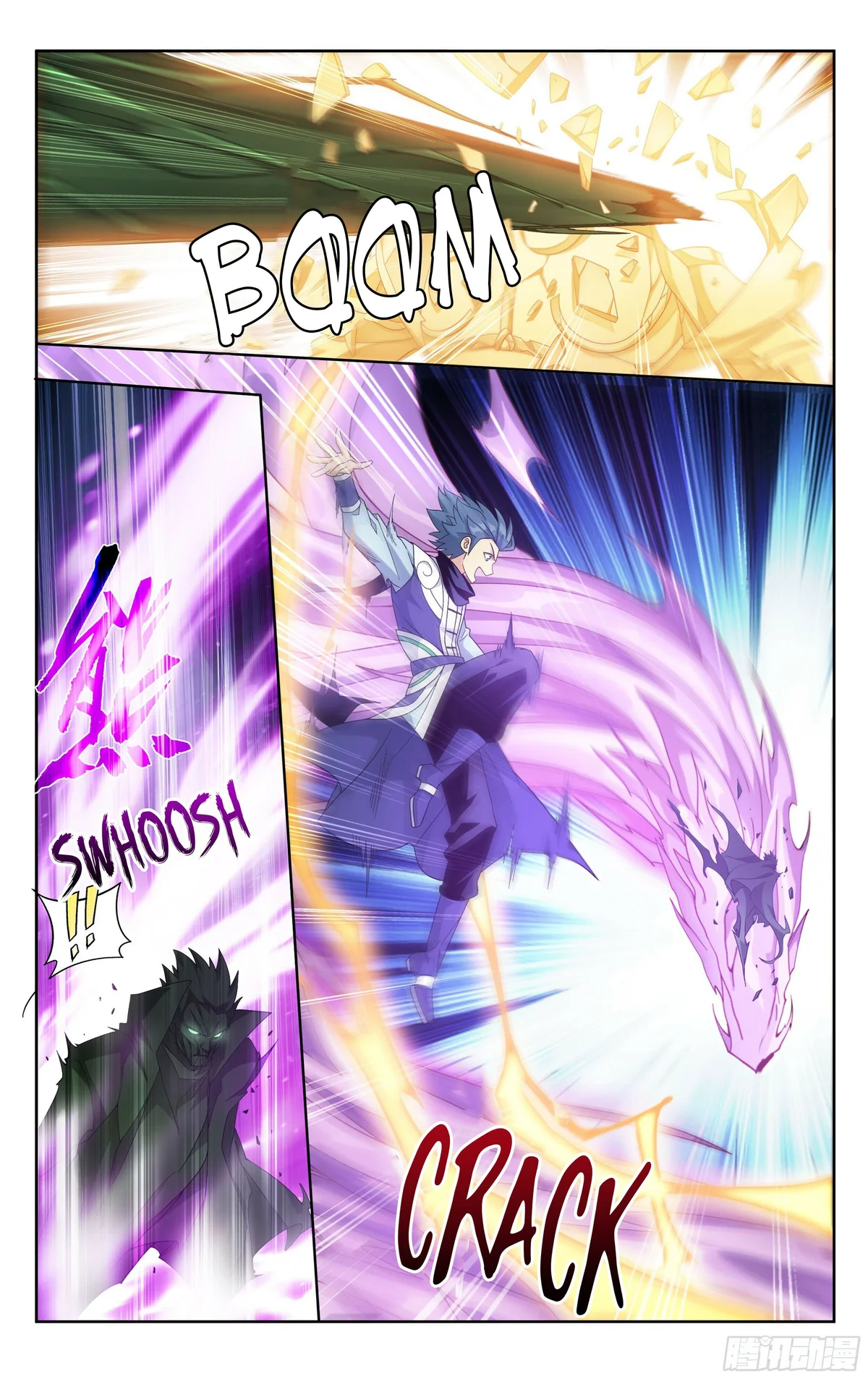 Battle Through the Heavens Chapter 371 — Page 12