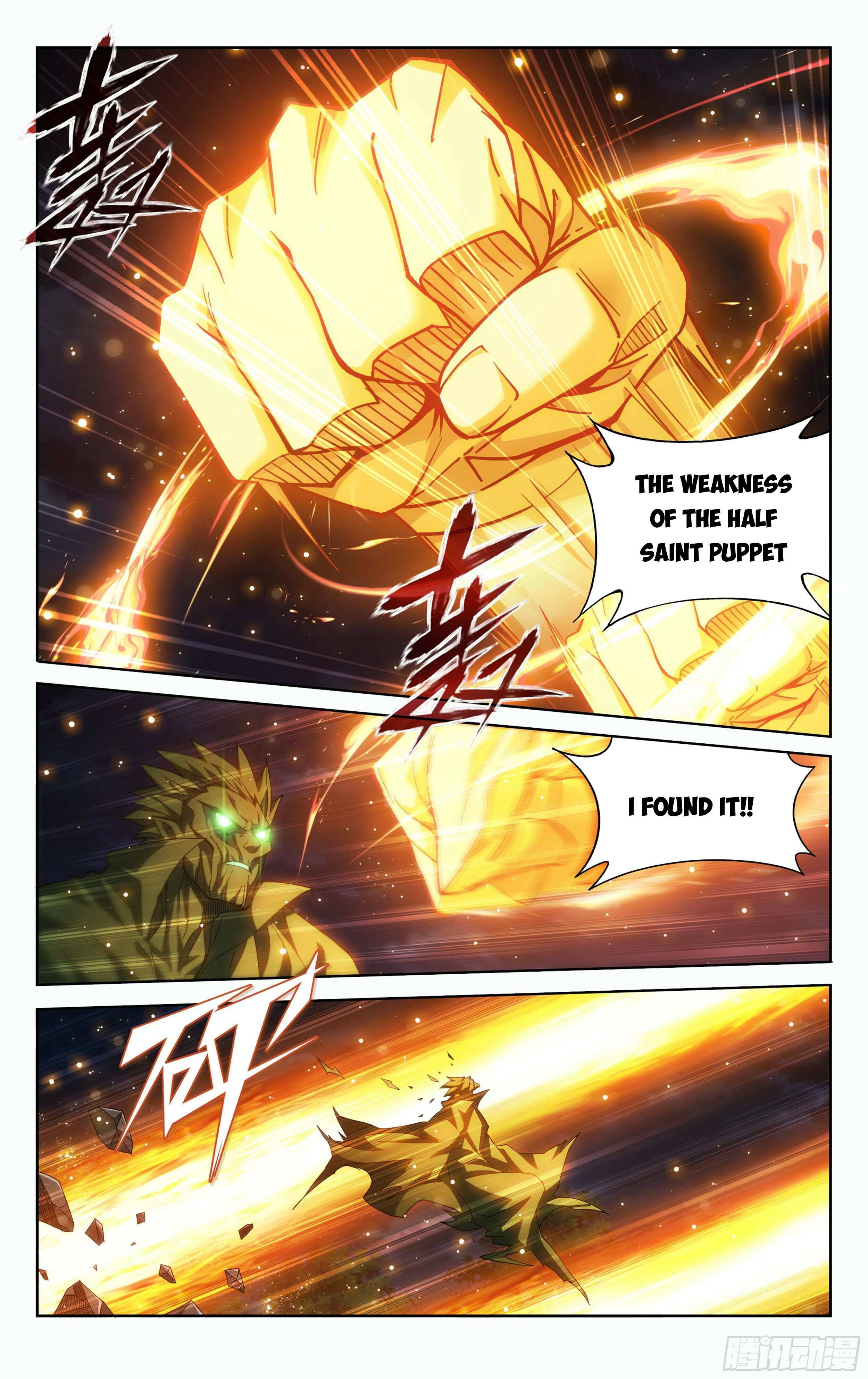 Battle Through the Heavens Chapter 372 — Page 2