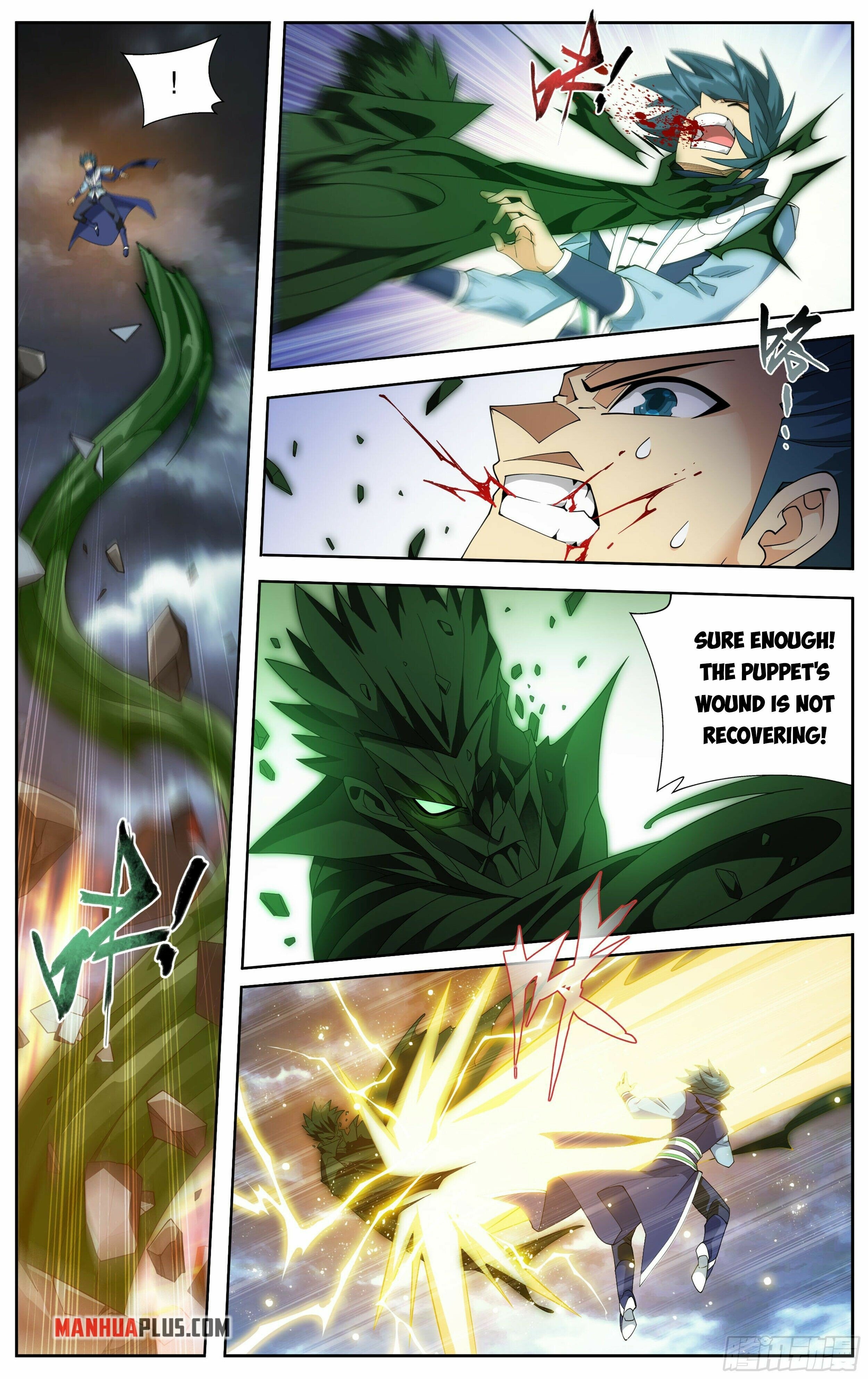 Battle Through the Heavens Chapter 372 — Page 3