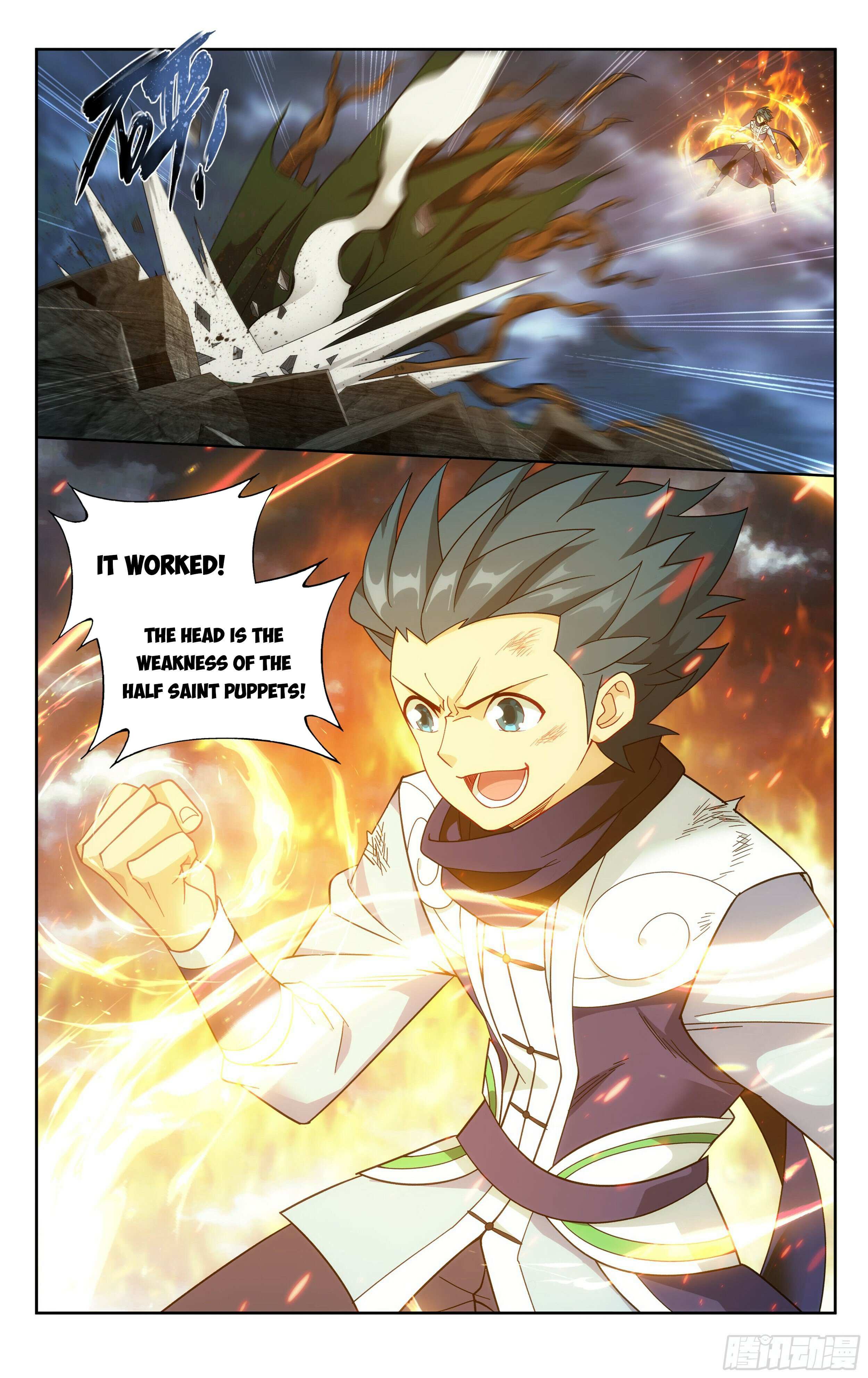 Battle Through the Heavens Chapter 372 — Page 6