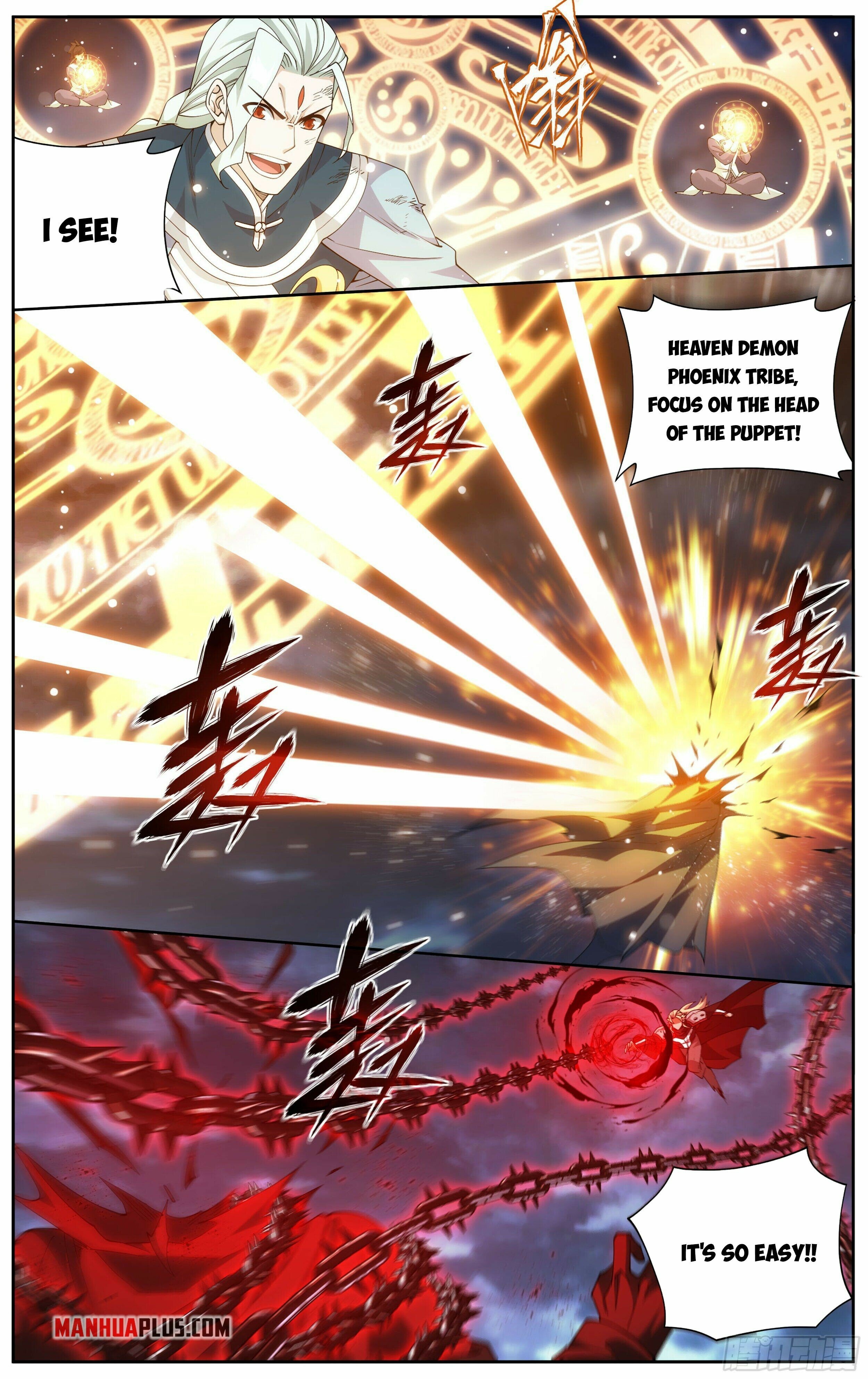 Battle Through the Heavens Chapter 372 — Page 7