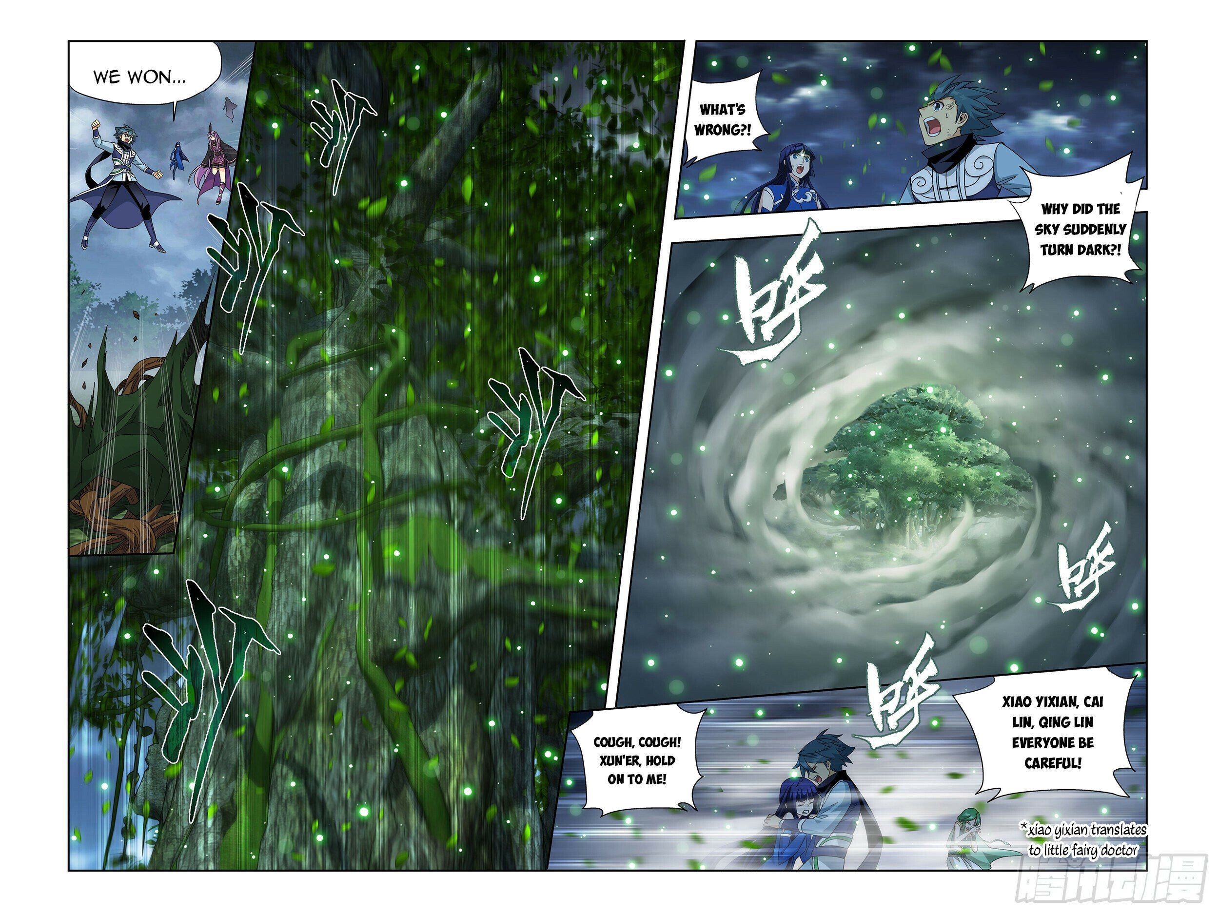 Battle Through the Heavens Chapter 372 — Page 9