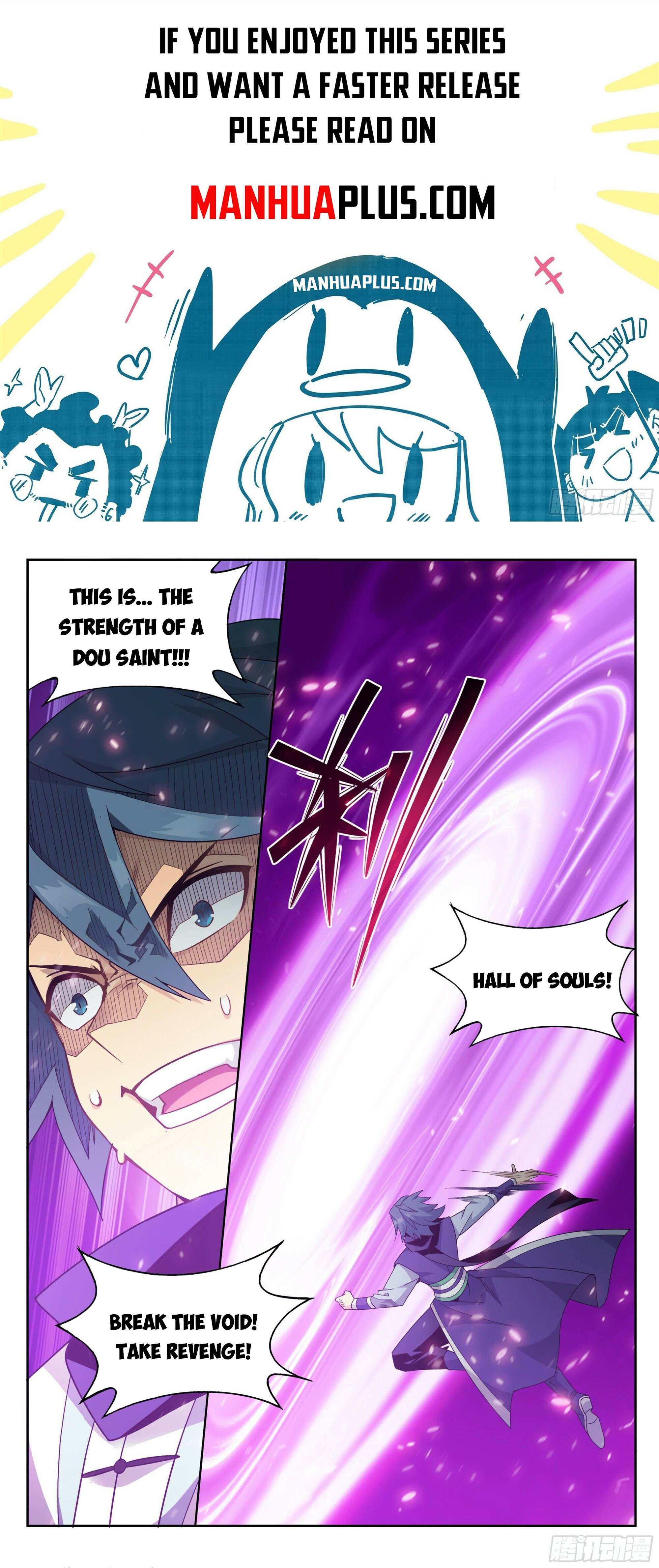 Battle Through the Heavens Chapter 373 — Page 1