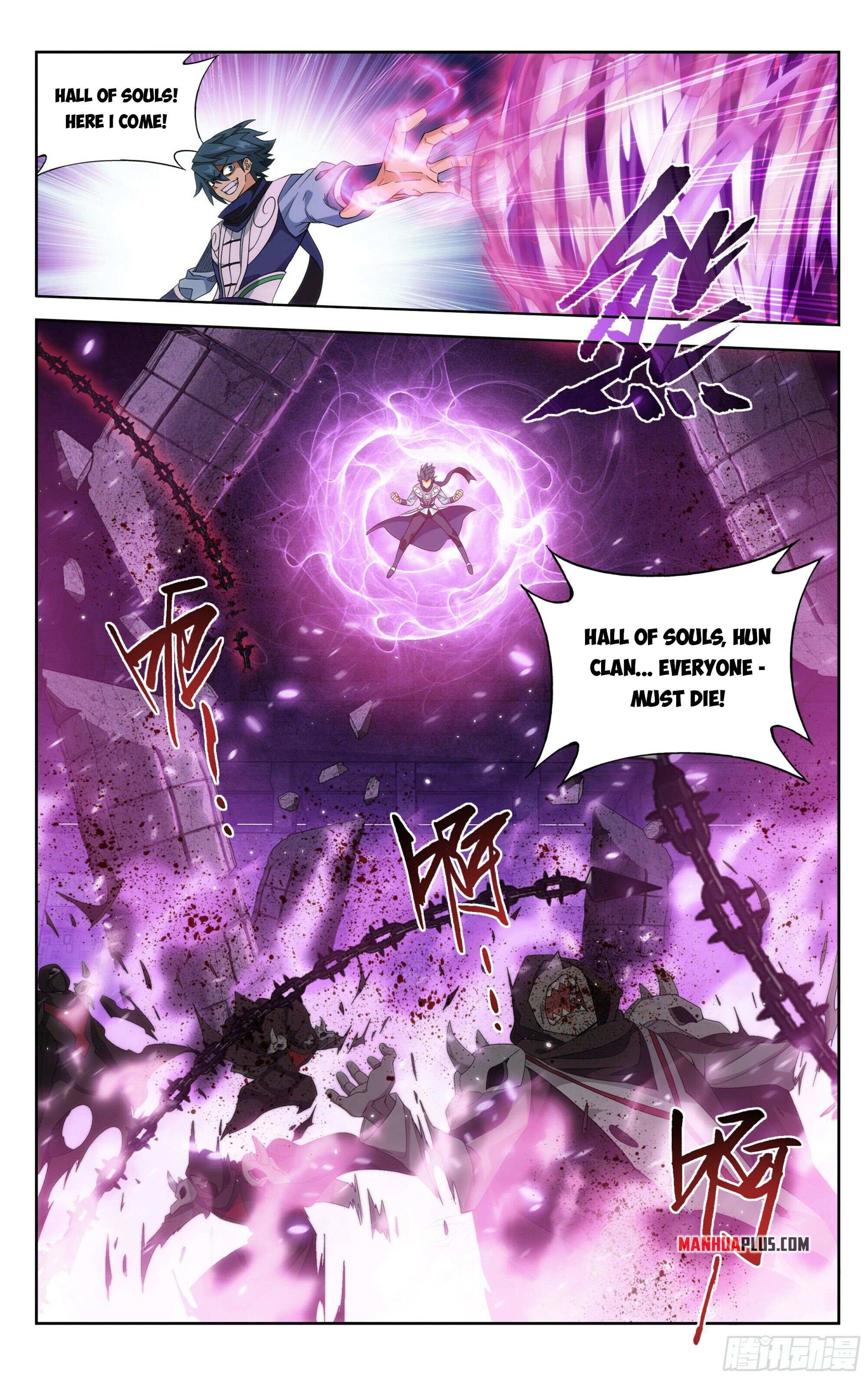 Battle Through the Heavens Chapter 373 — Page 4