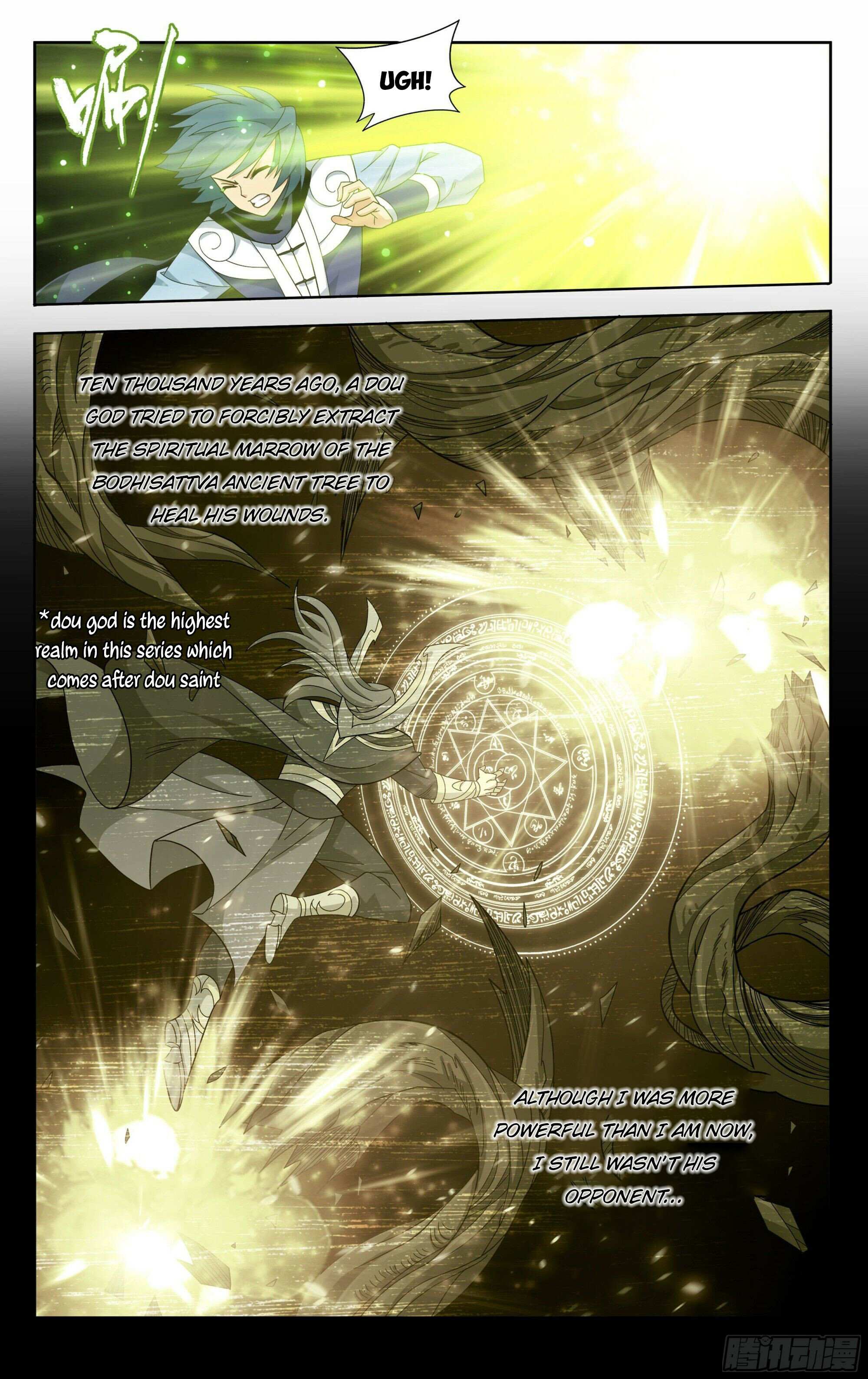 Battle Through the Heavens Chapter 373 — Page 10