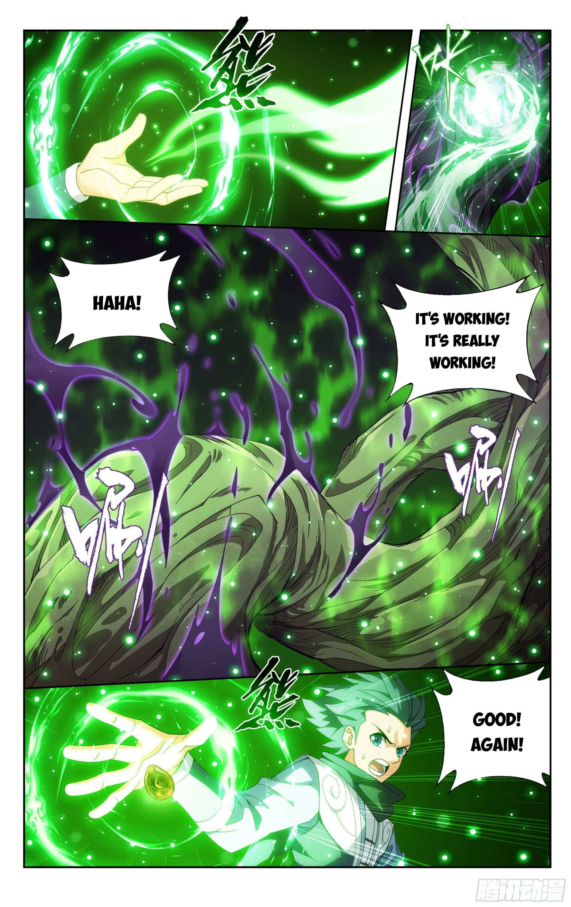 Battle Through the Heavens Chapter 373 — Page 16