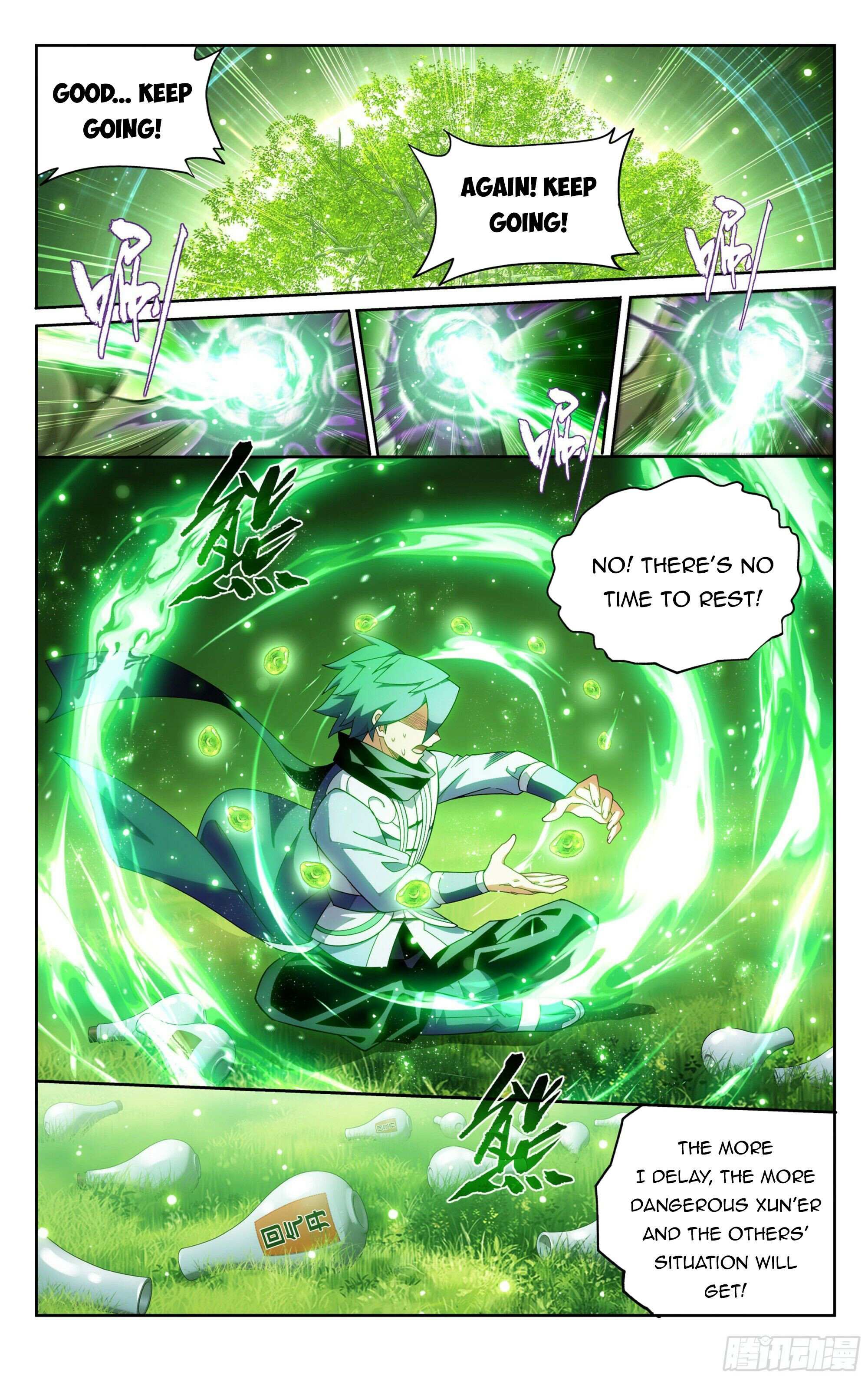 Battle Through the Heavens Chapter 373 — Page 17