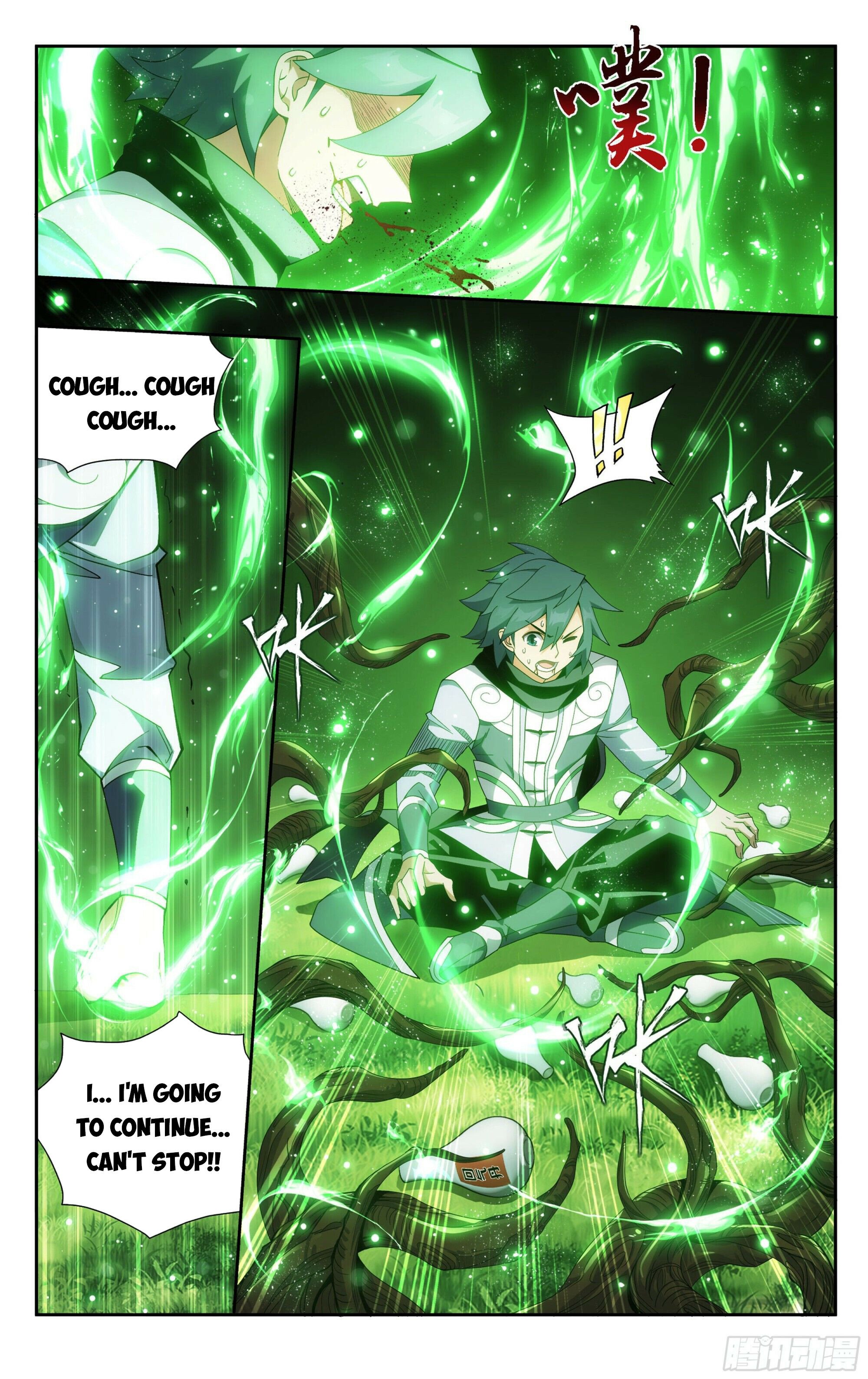 Battle Through the Heavens Chapter 373 — Page 18