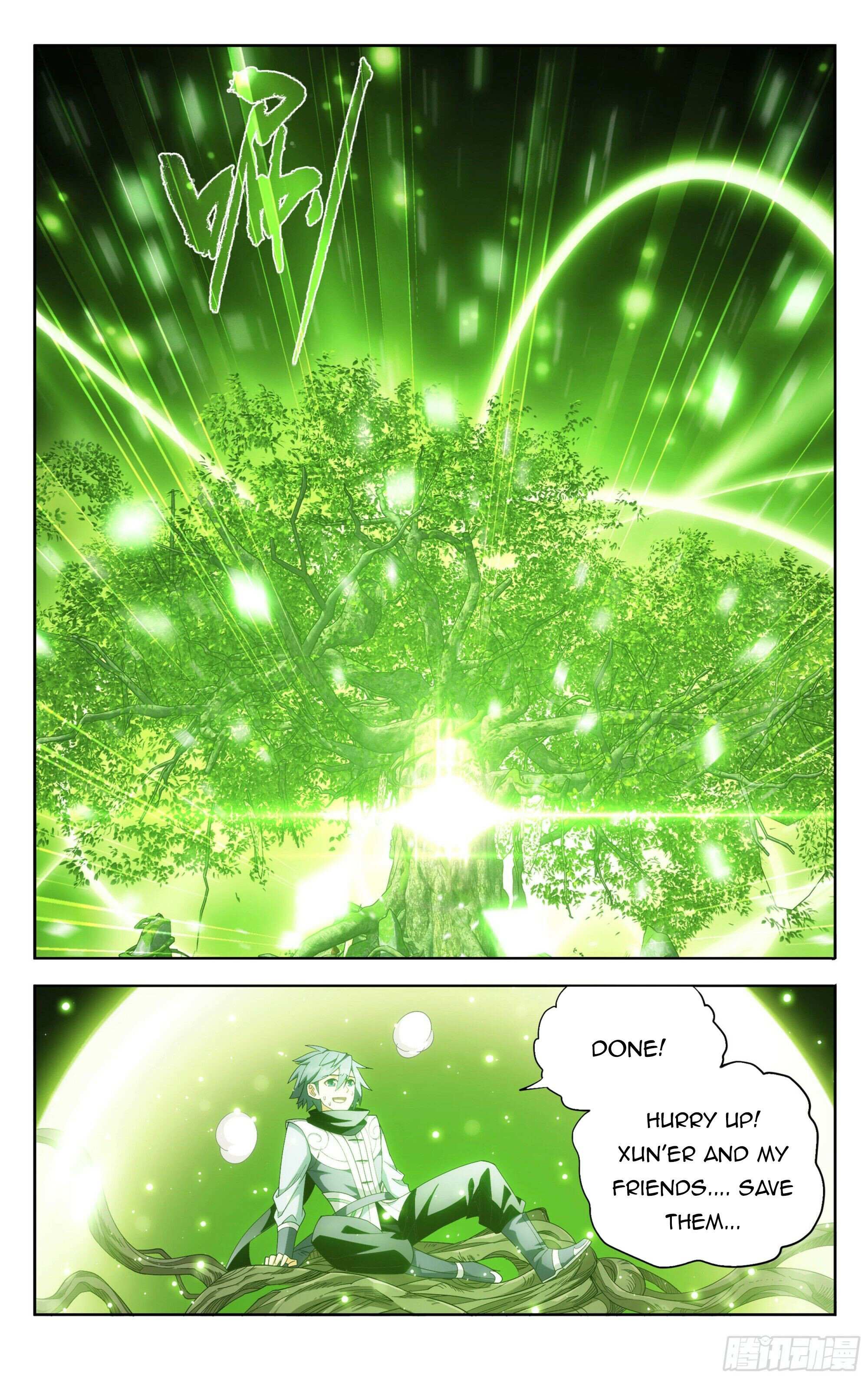 Battle Through the Heavens Chapter 373 — Page 21