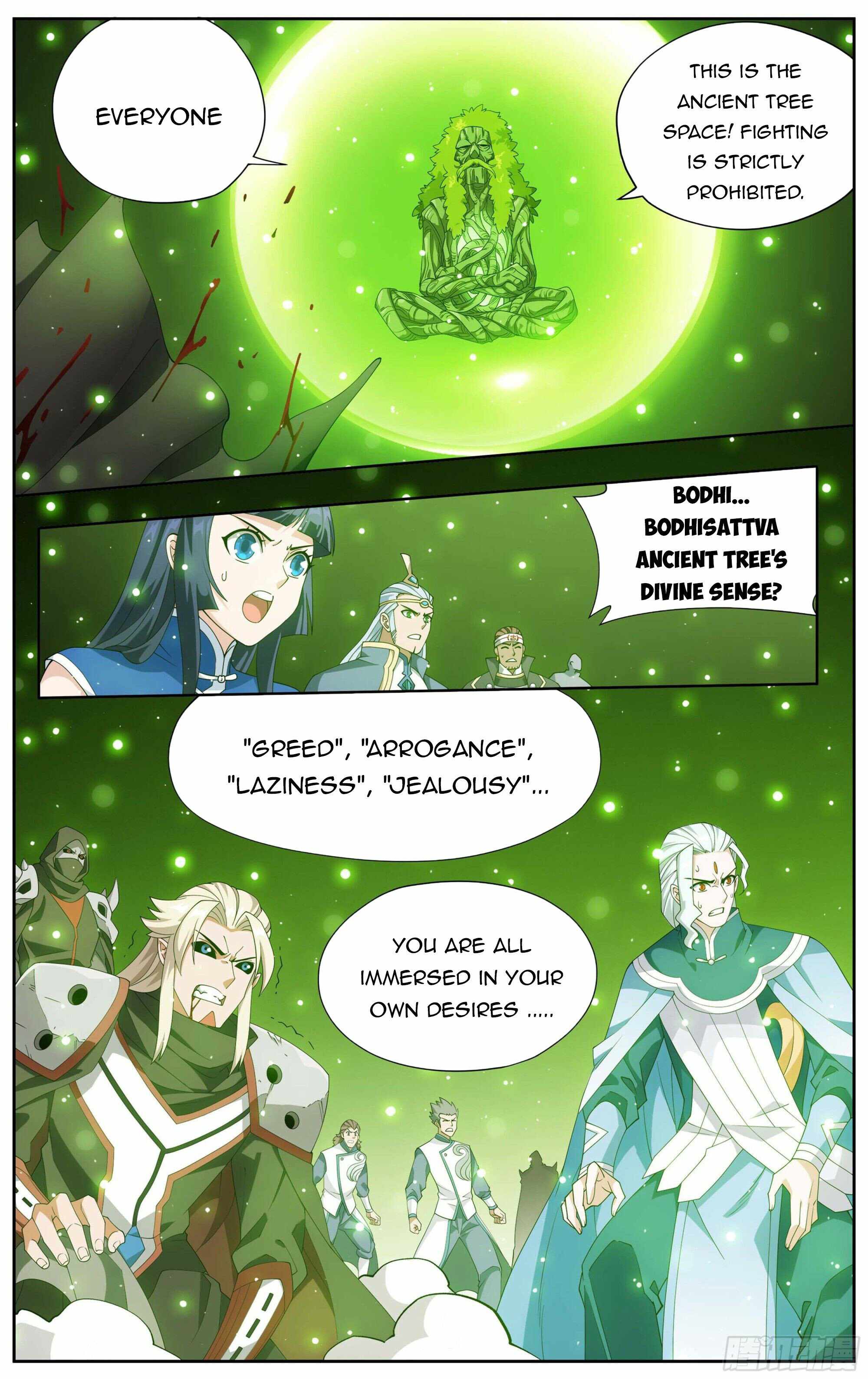 Battle Through the Heavens Chapter 374 — Page 7
