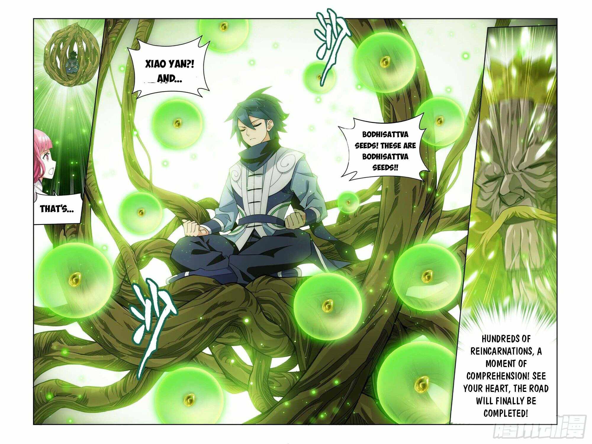 Battle Through the Heavens Chapter 374 — Page 17