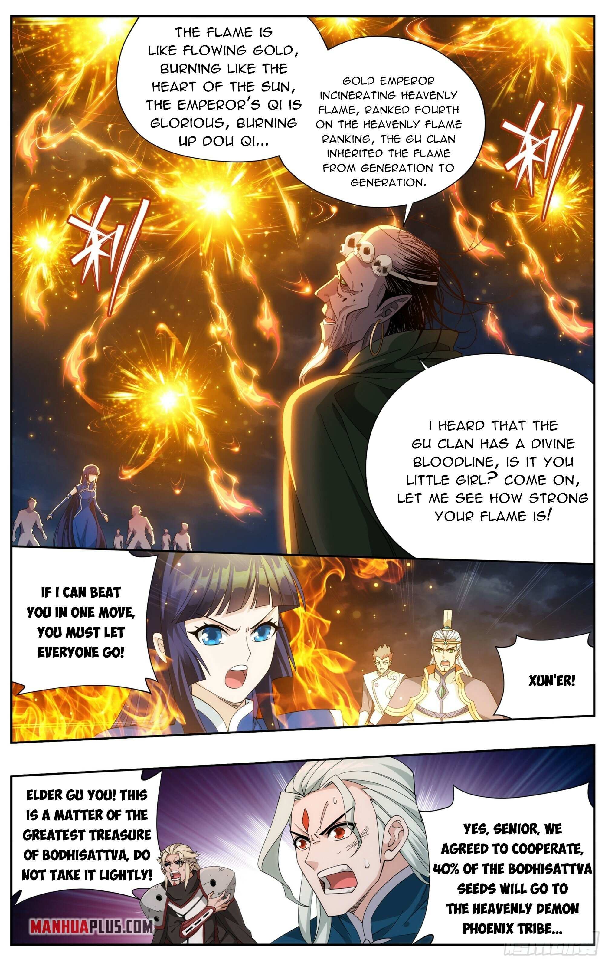 Battle Through the Heavens Chapter 375 — Page 13