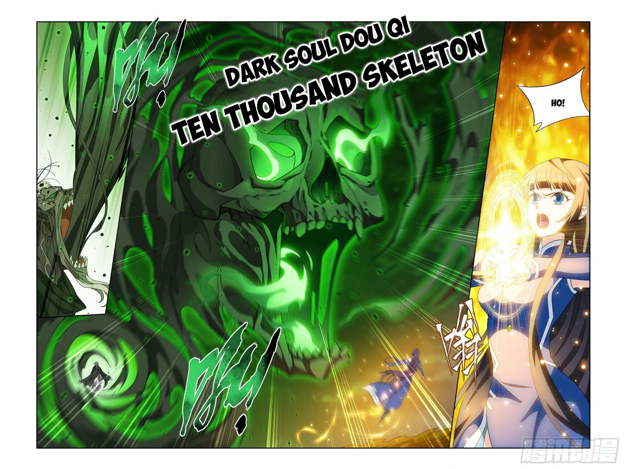 Battle Through the Heavens Chapter 375 — Page 17