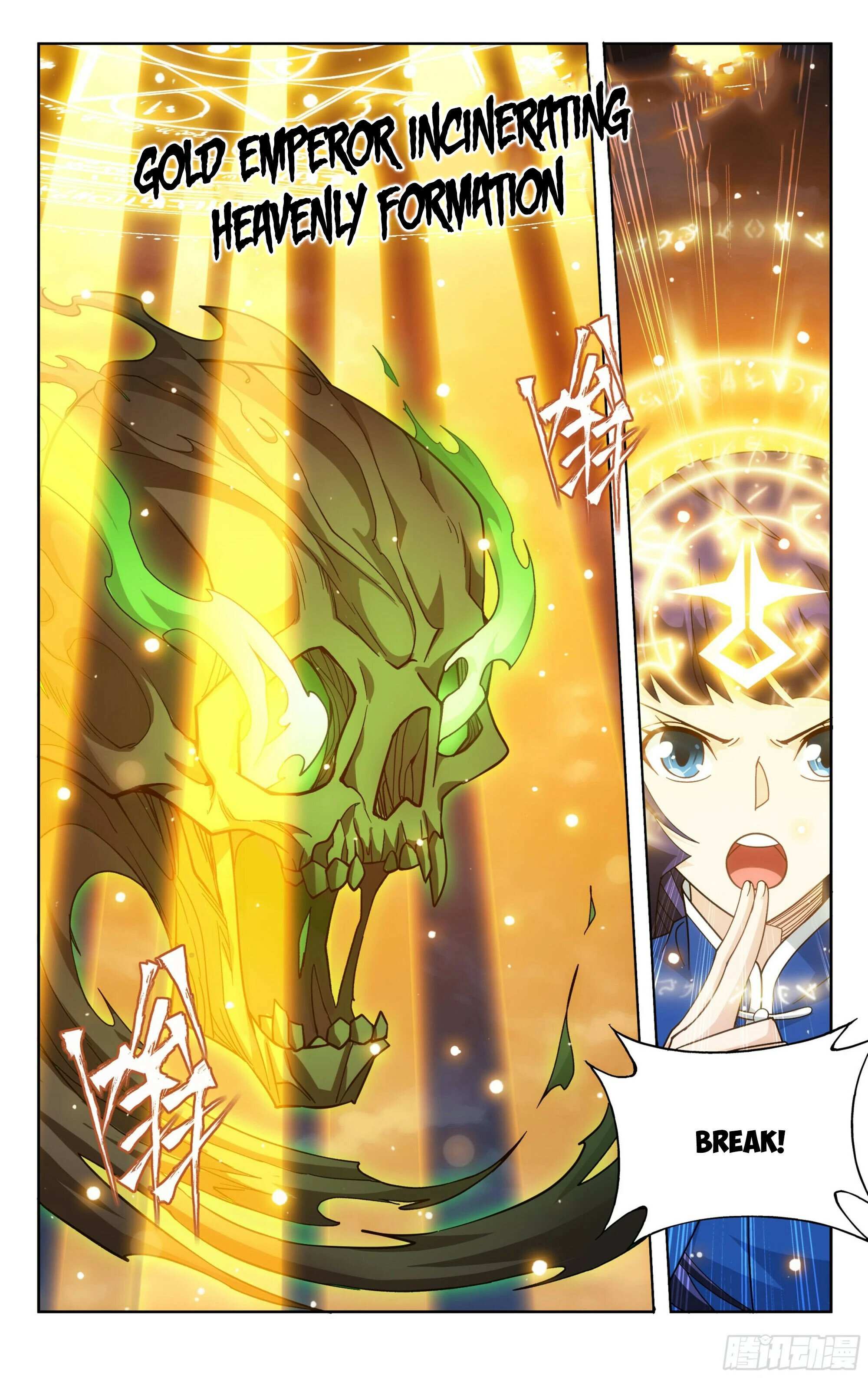 Battle Through the Heavens Chapter 375 — Page 18