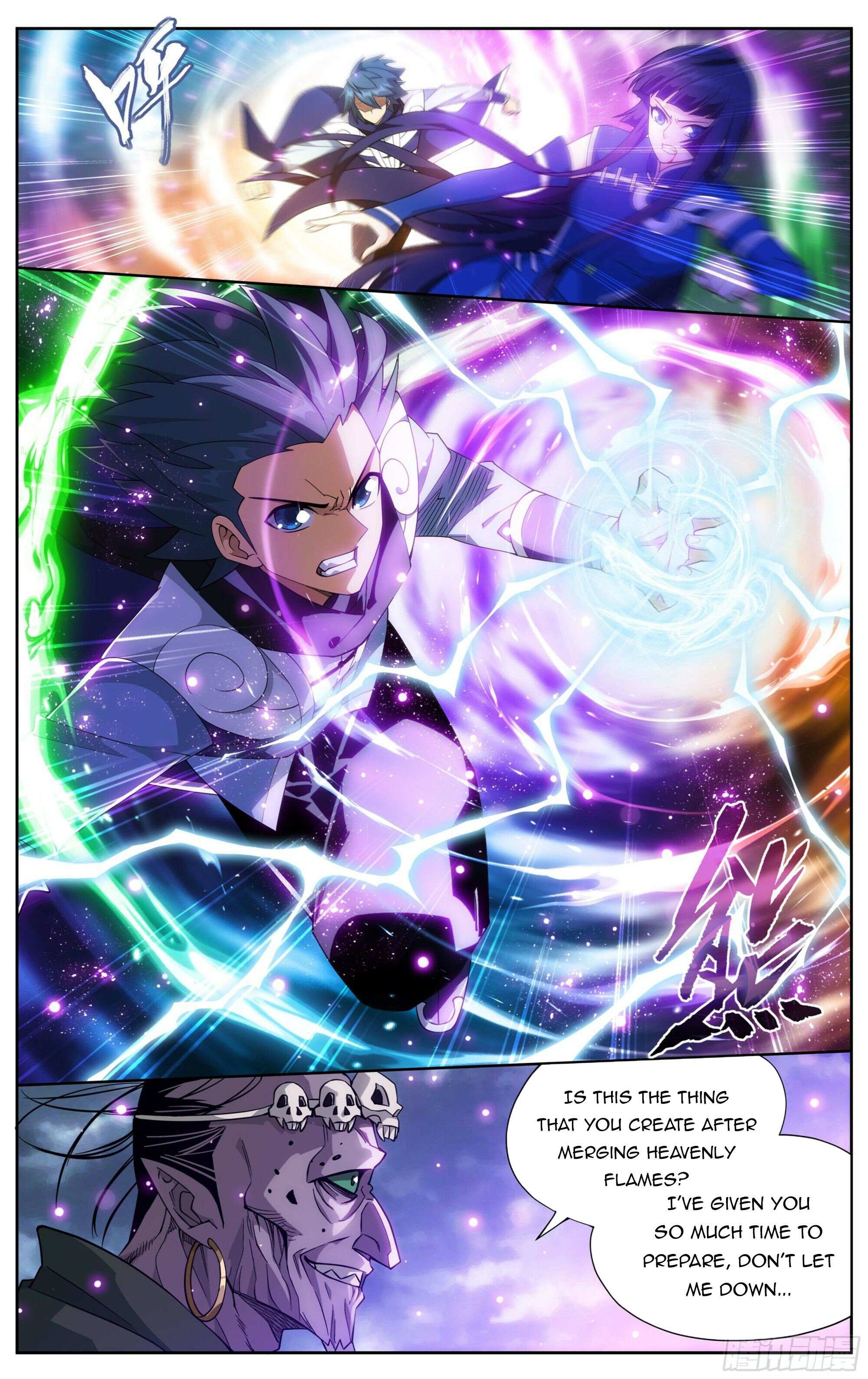 Battle Through the Heavens Chapter 376 — Page 3
