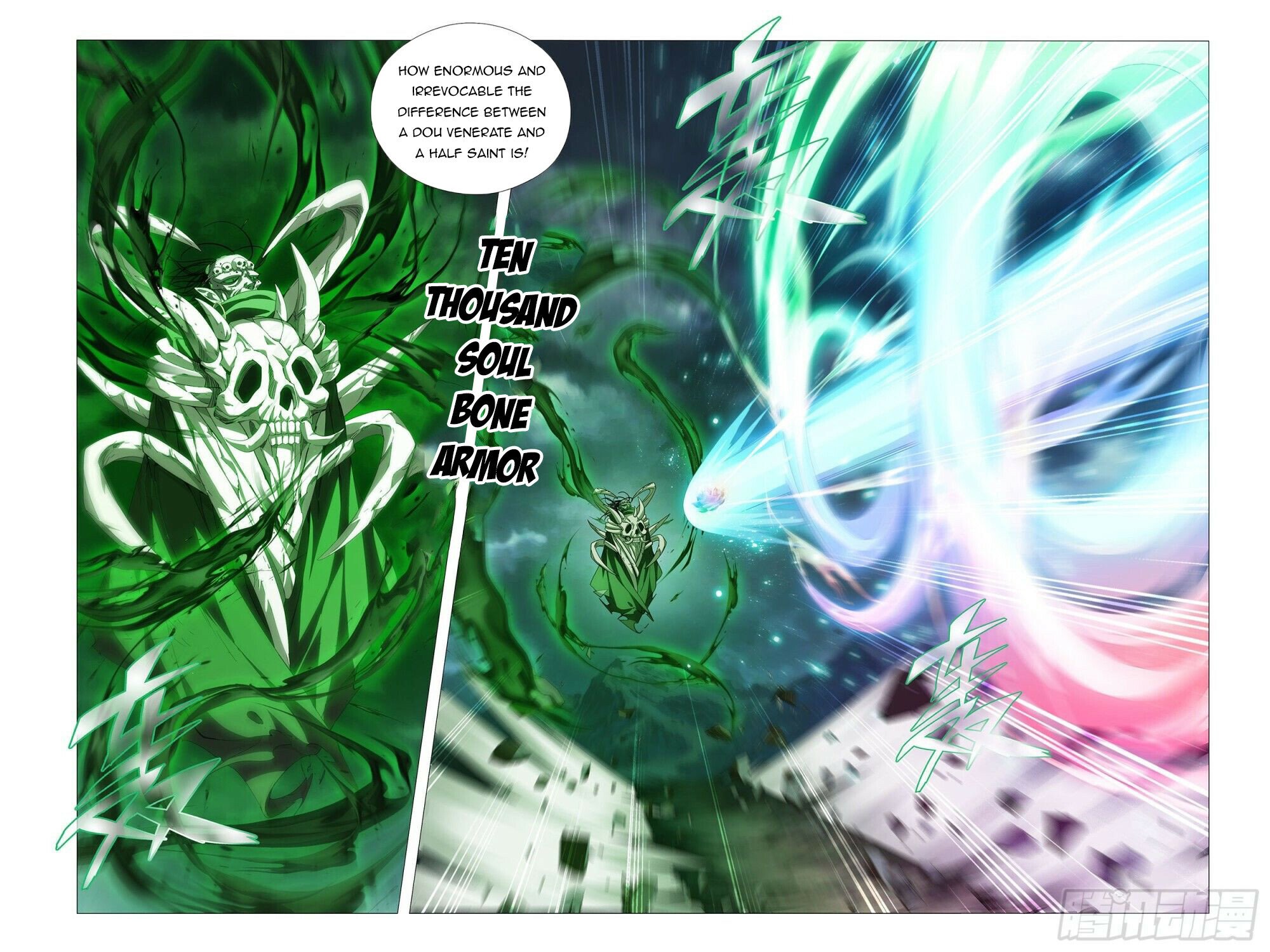 Battle Through the Heavens Chapter 376 — Page 5