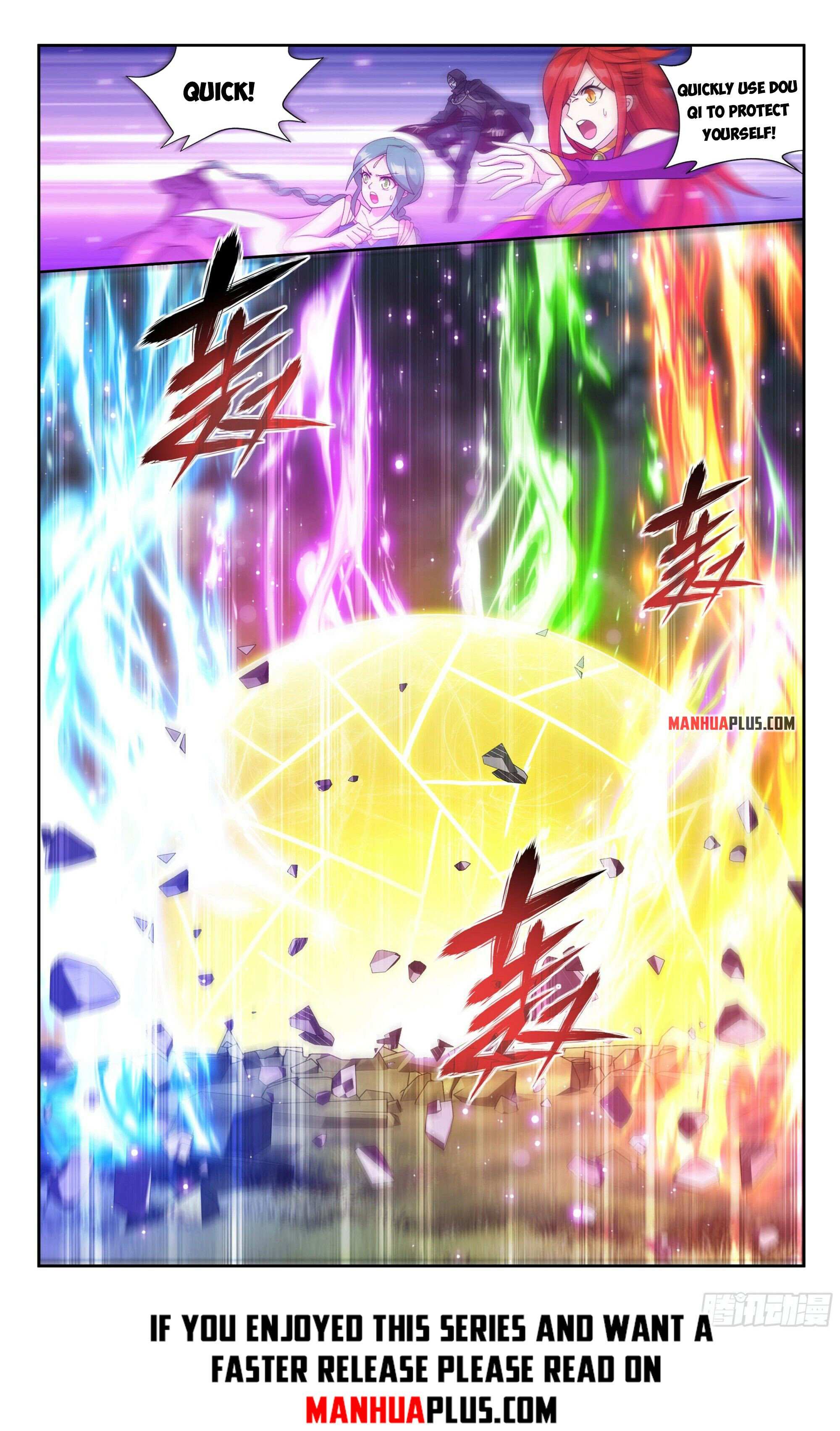 Battle Through the Heavens Chapter 376 — Page 6