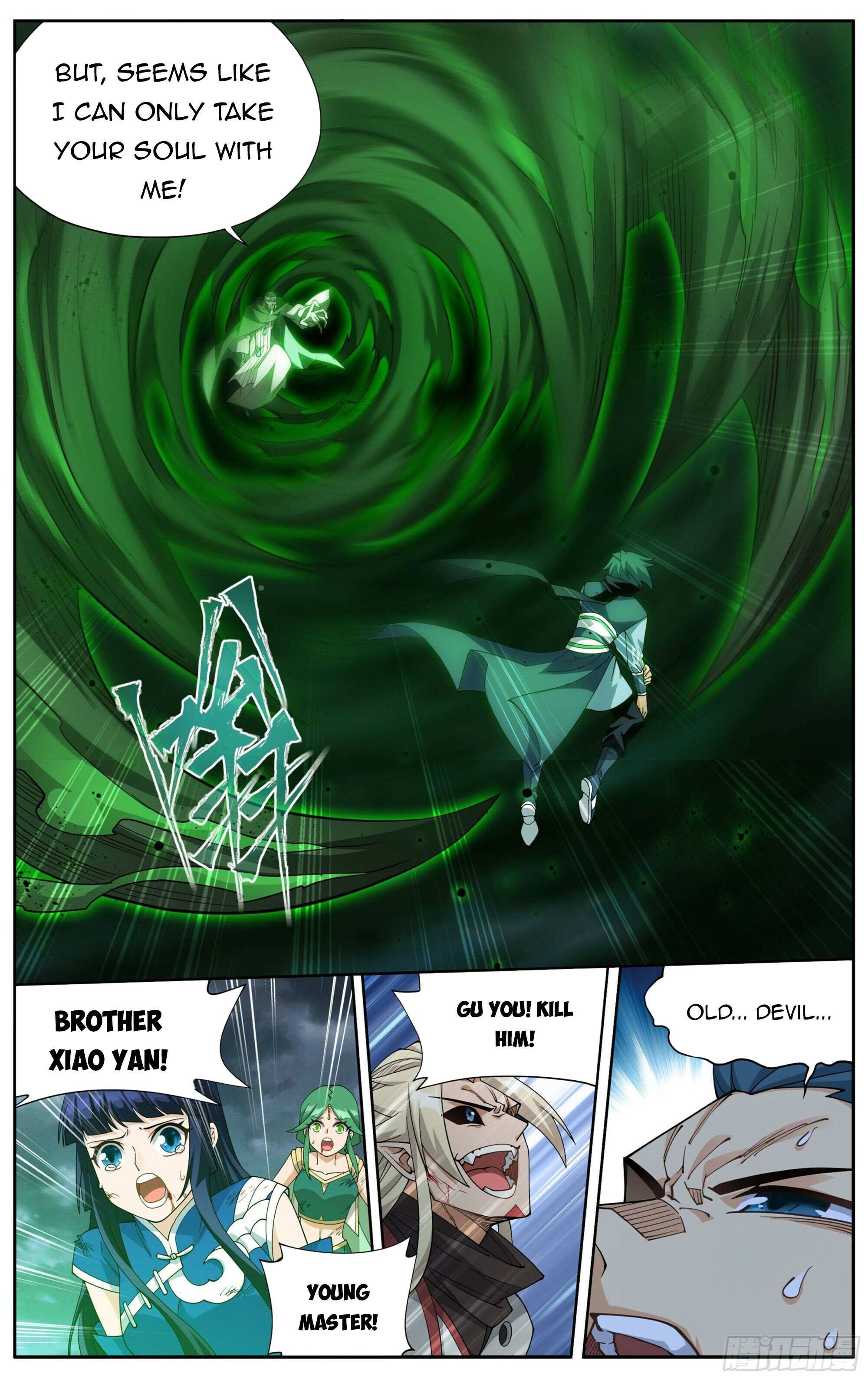 Battle Through the Heavens Chapter 376 — Page 11
