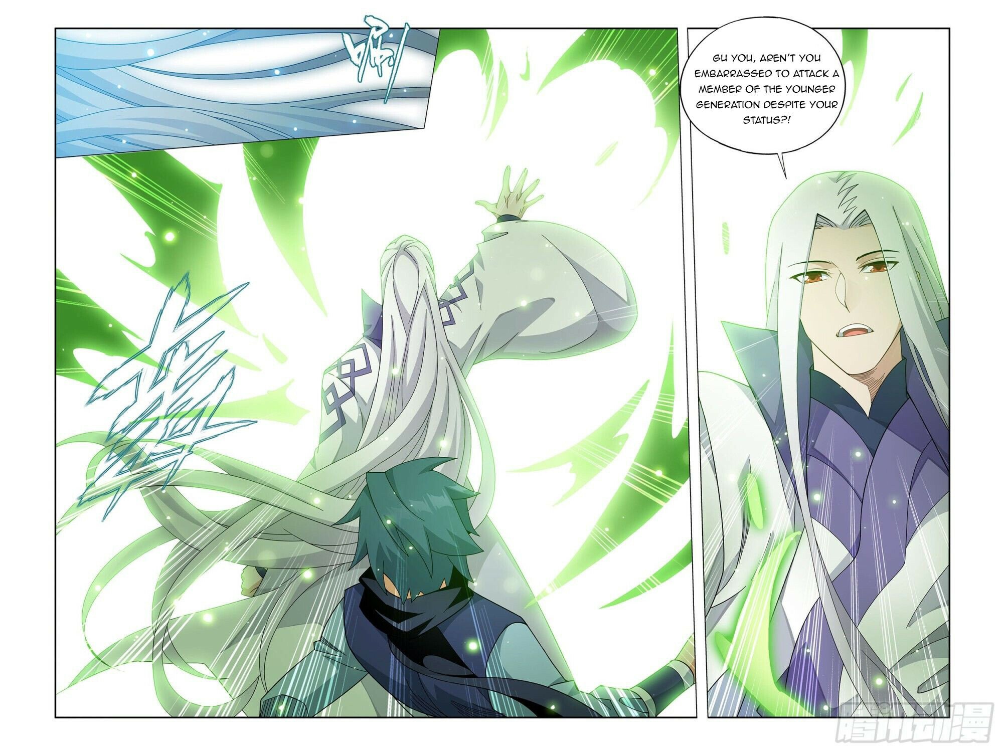 Battle Through the Heavens Chapter 376 — Page 12